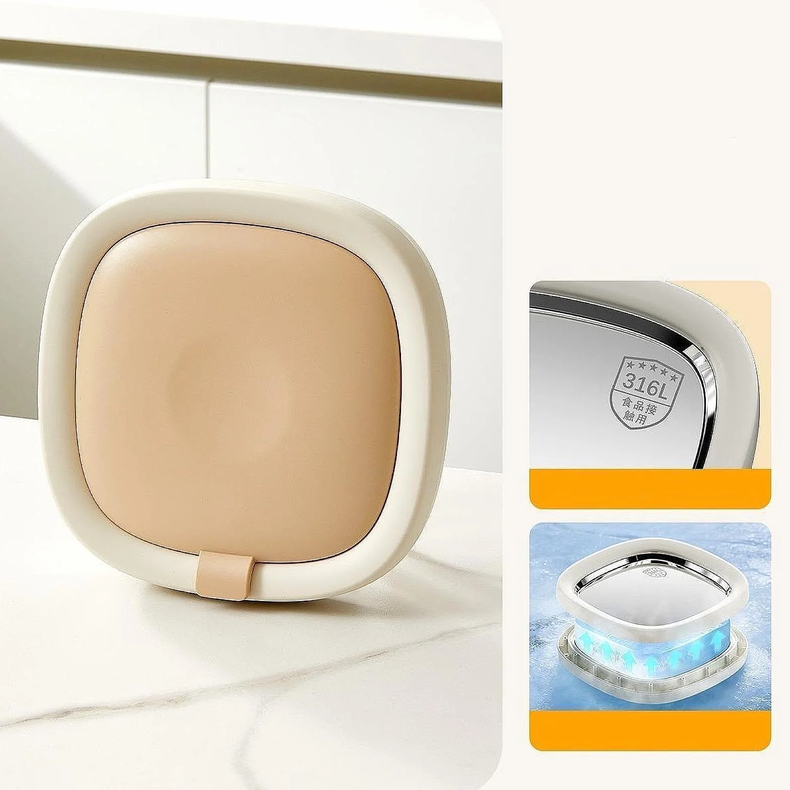 Bandeja DIY Fácil de Limpiar para Accesorios de Bricolaje, Plato Frío Instantáneo, Bricolaje Casero para El Hogar Y La Familia, Beige, Individual