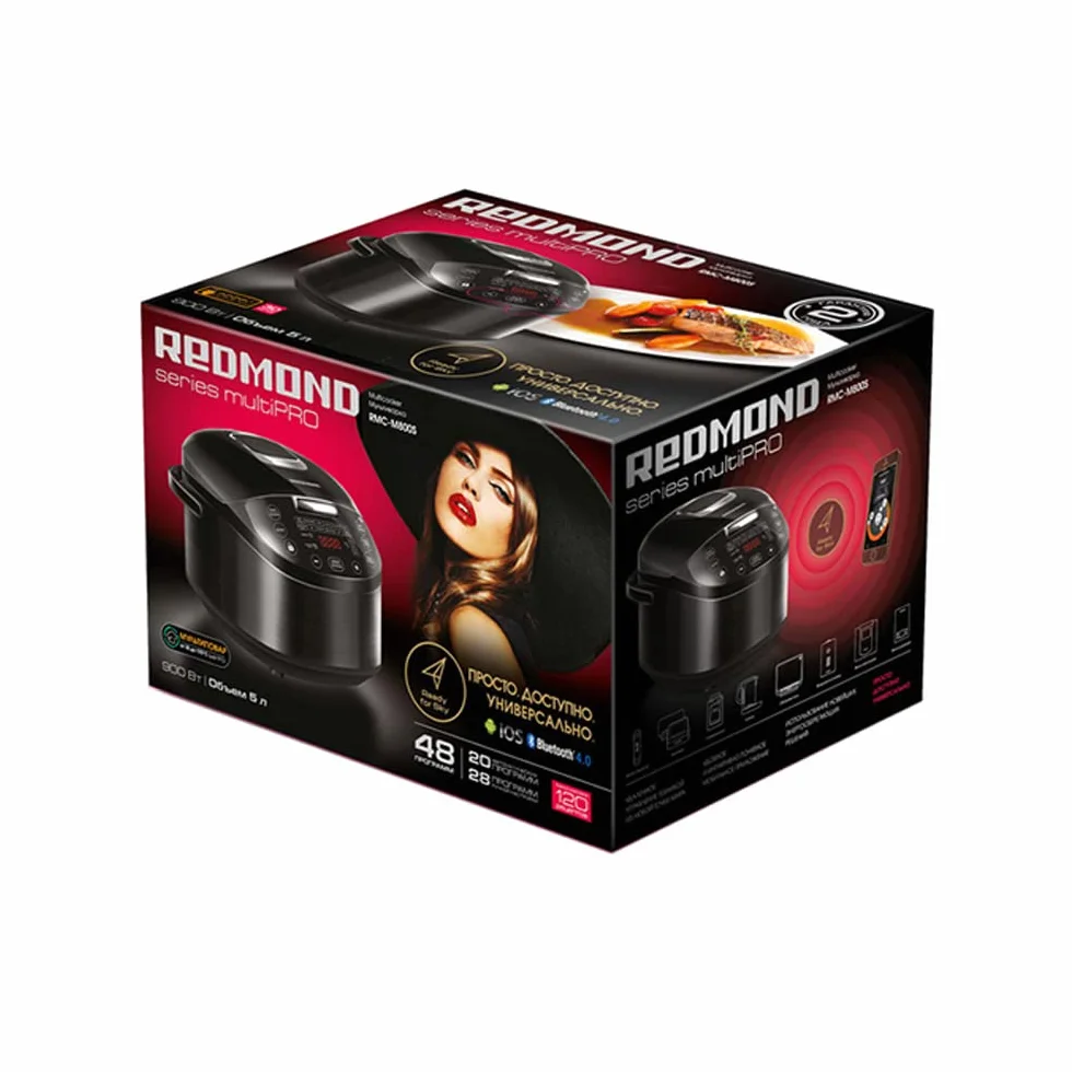 REDMOND SkyCooker RMC-M800S RU Multicocina 5 L Control por Aplicación