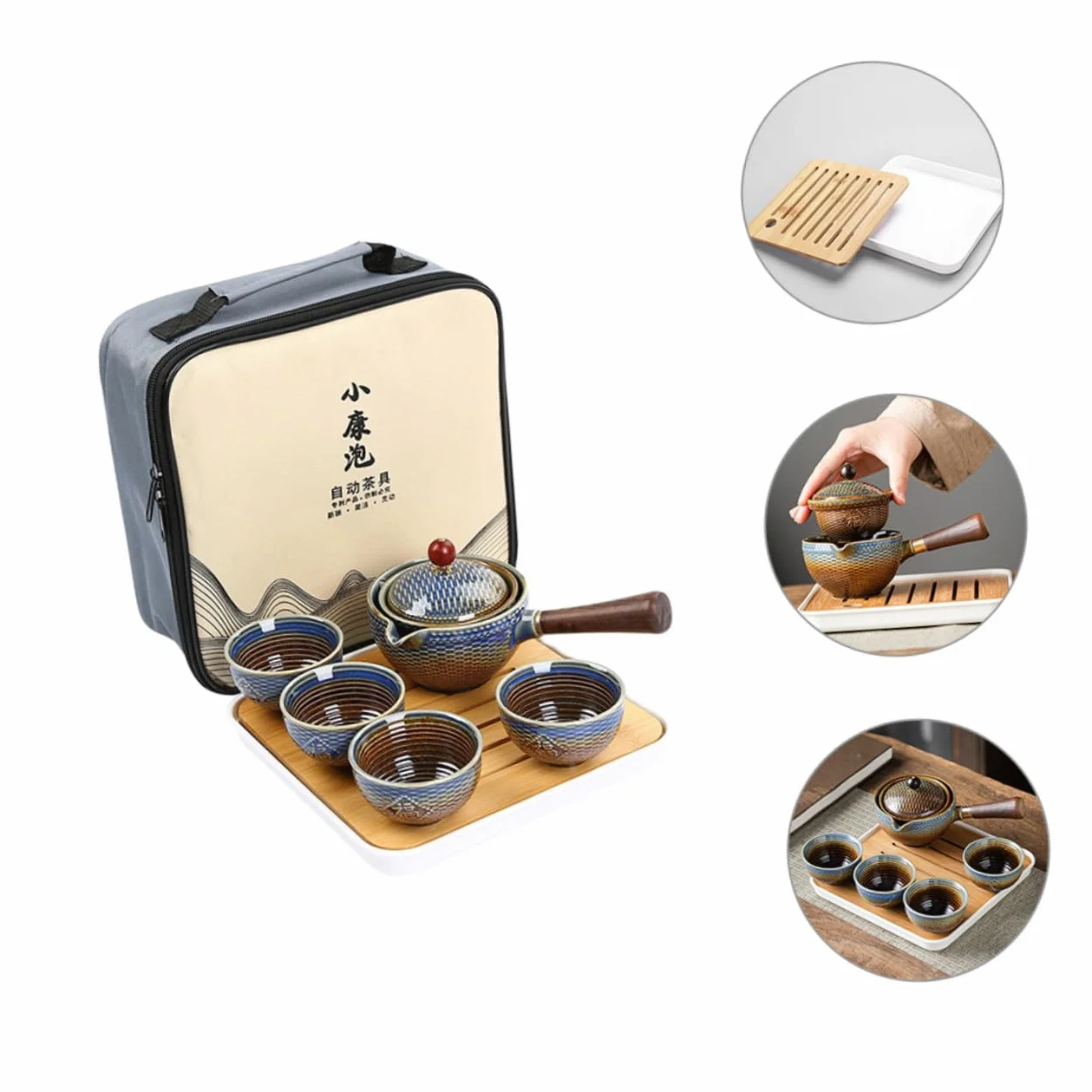 Juego de Té de Cerámica para Viaje, 1 Set Portátil | Uso en Actividades al Aire Libre y Desplazamientos, Diseño Elegante, Ideal para Aficionados al Té