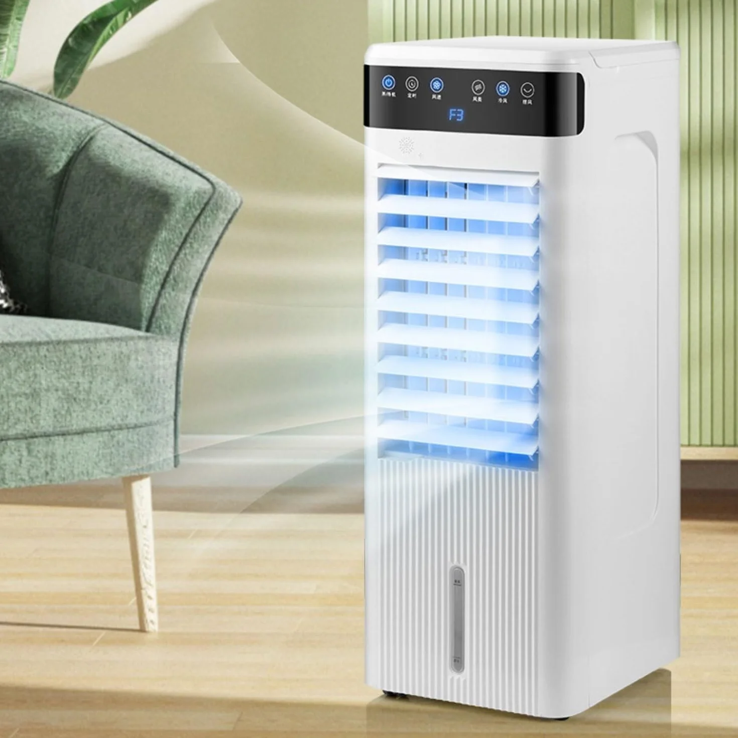 Aire acondicionado portátil, ventilador refrigerador de aire, humidificador 5 cristales hielo, temporizador de 12 horas con ruedas universales para dormitorio, casa y oficina (modelo de control remoto