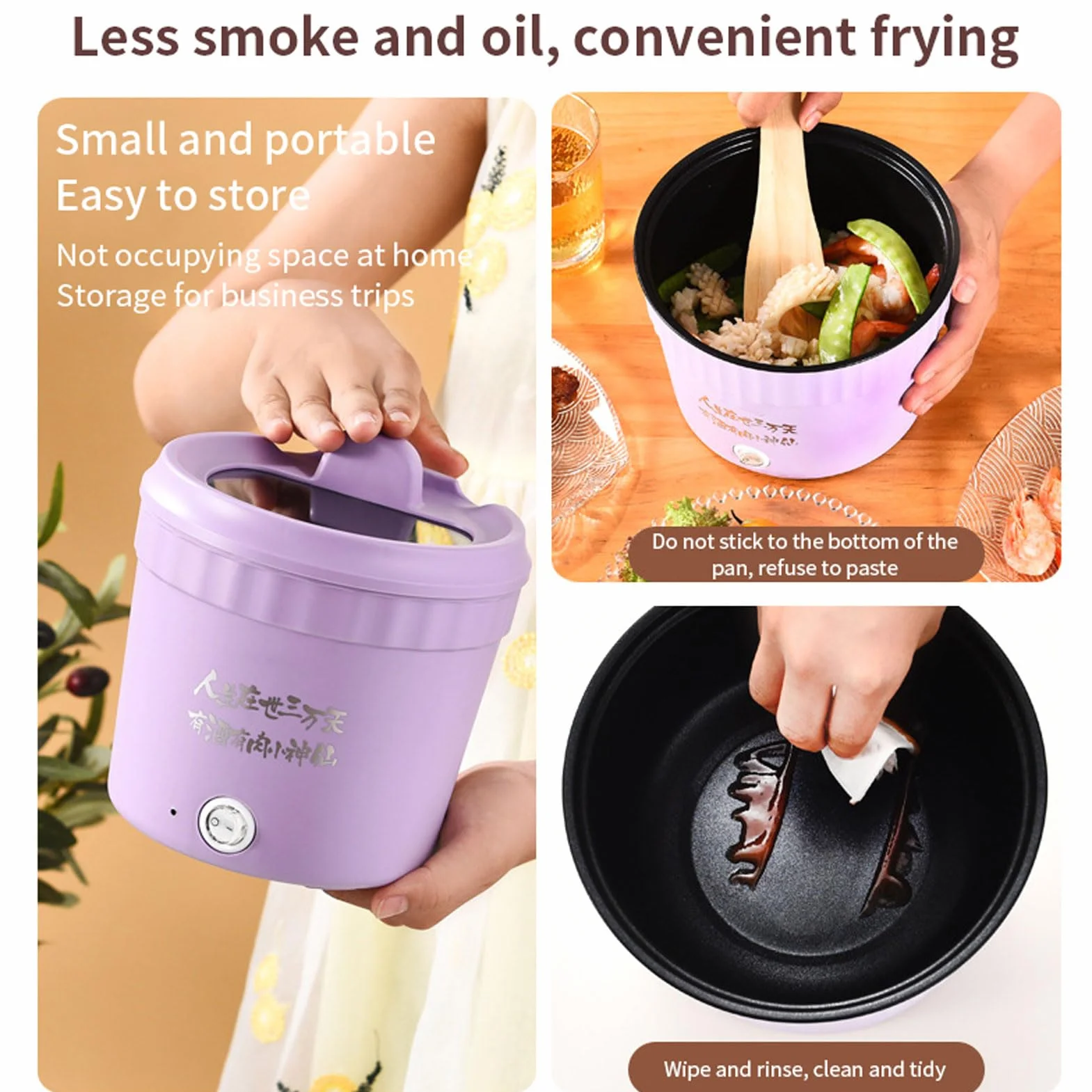 CREAMOON XDG159 Cocina Eléctrica Mini 1.2L Sartén Múltiple con Tapa y Soporte para Teléfono Portátil Morado