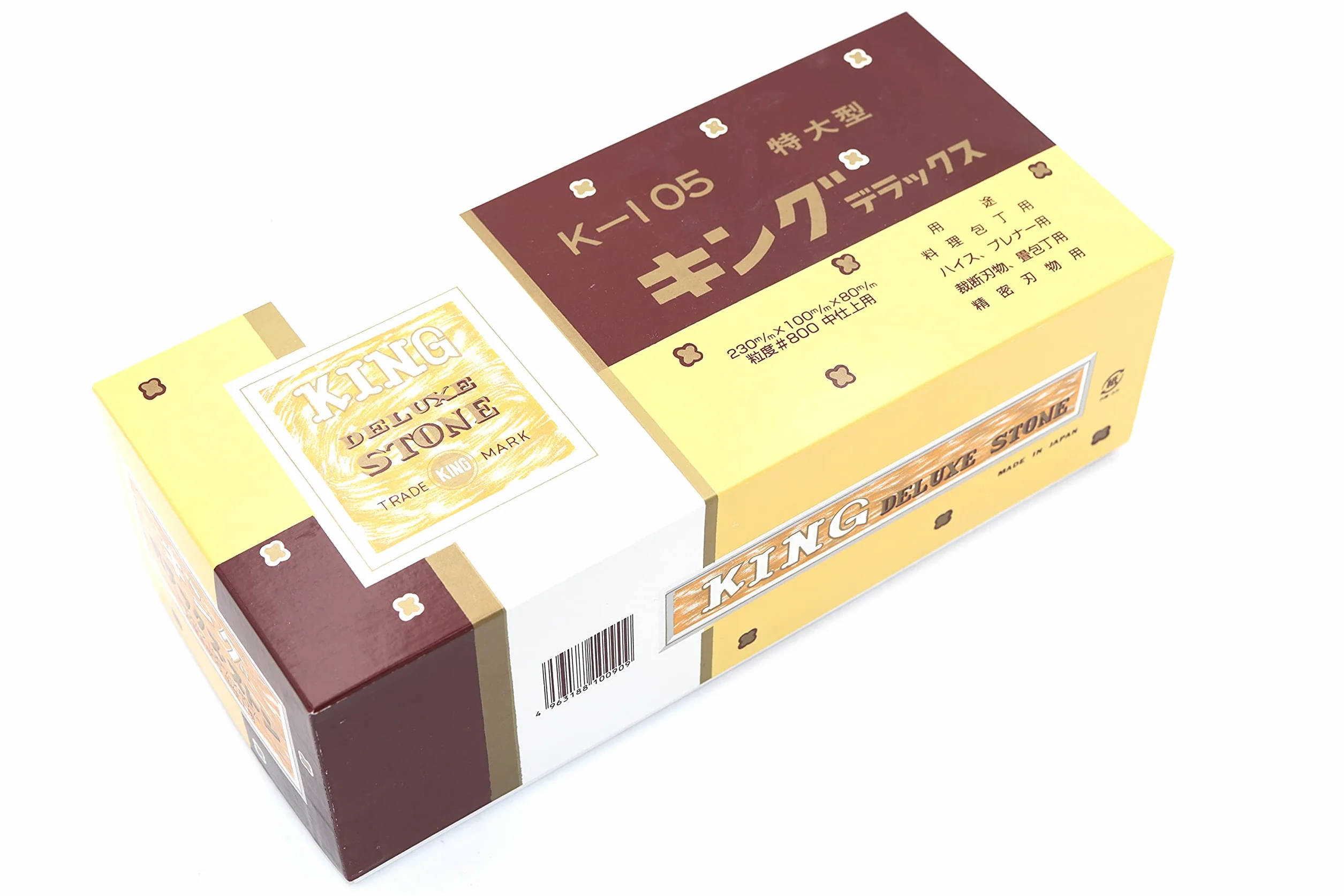 Piedra de afilar japonesa extra grande King K-105 800 grano #800 mantenimiento afilado hoja Cuchillos de cocina Herramientas de bricolaje y jardinería fabricadas en Japón