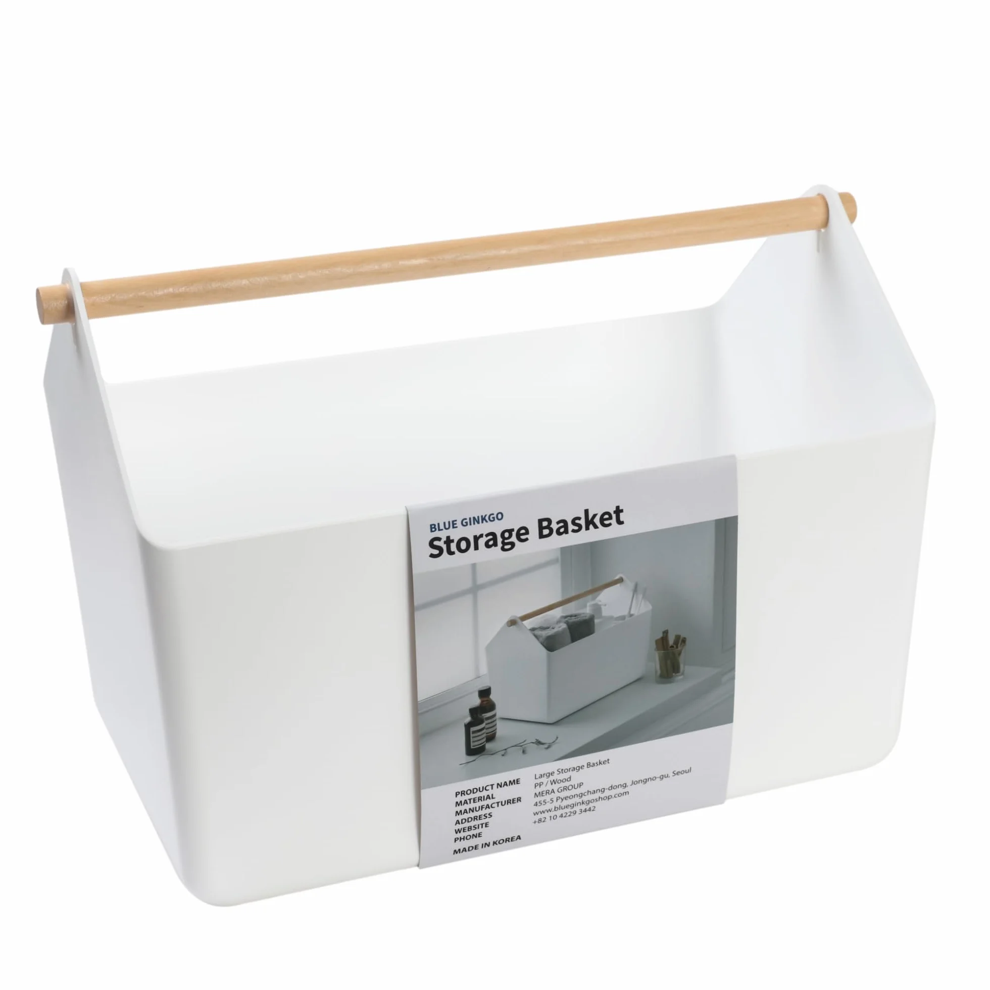 BLUE GINKGO Cesta de almacenamiento grande - Organizador de plástico con mango de madera para baño, despensa o suministros de limpieza (blanco)
