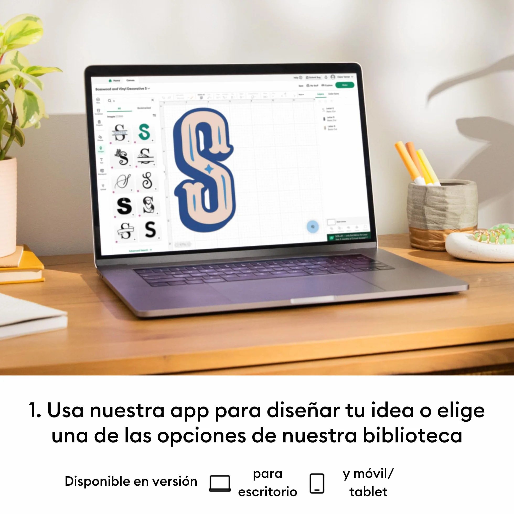 Cricut Maker 4 Paquete Esencial - Amazon Exclusive Edition