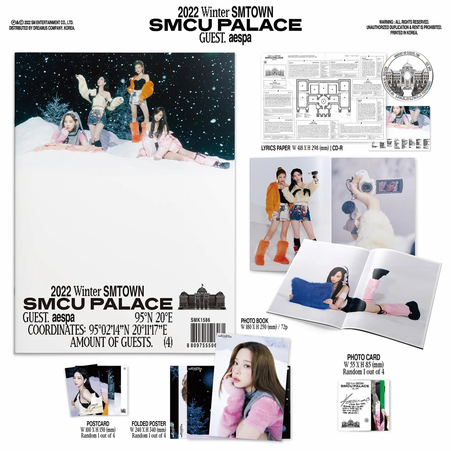 aespa - [2022 Winter SMTOWN : SMCU PALACE] (GUEST. aespa) Photobook + CD-R + Lyrics Paper + Photo Card + Postcard + Folded Poster + 2 Pin Badges + 4 Extra Photocards