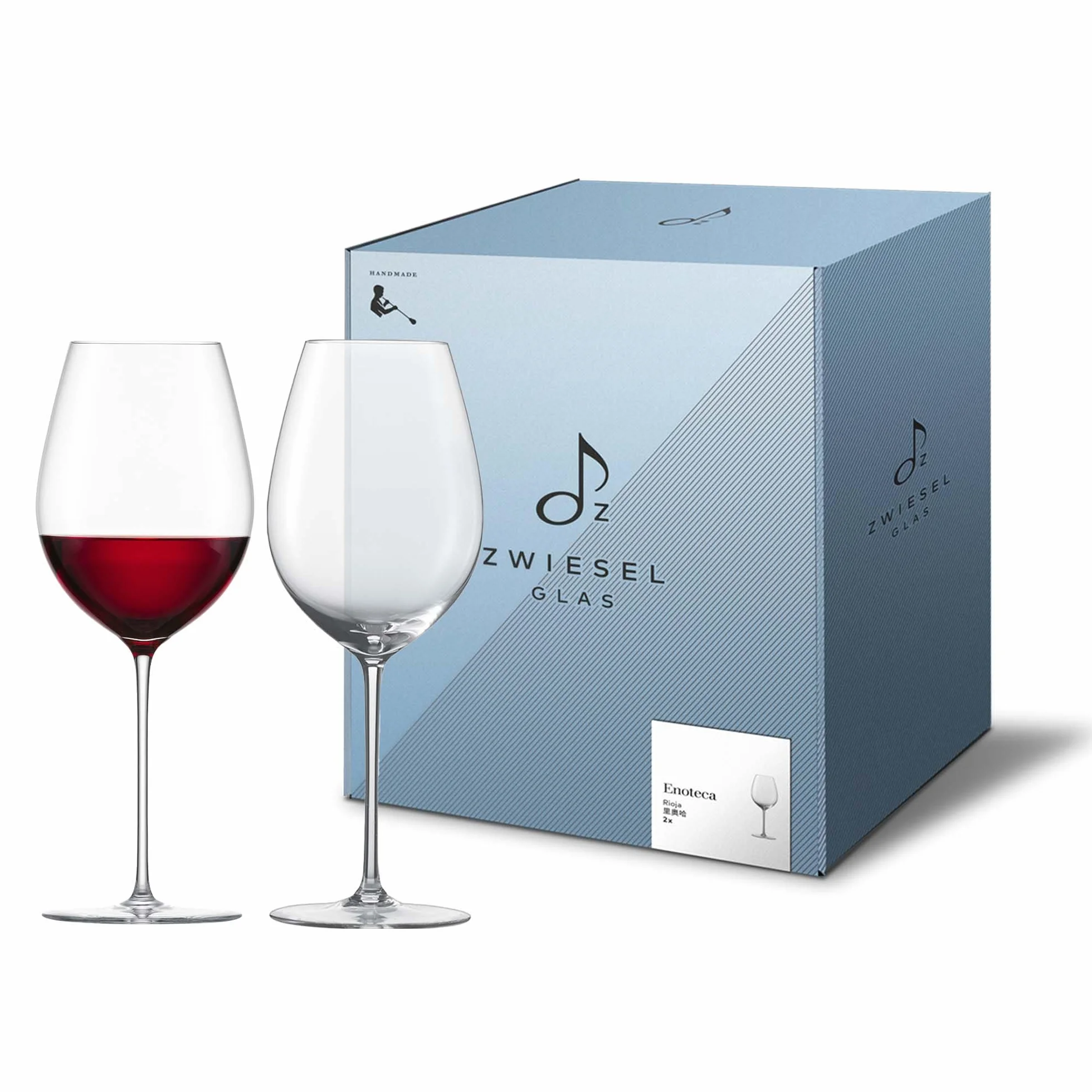 Zwiesel Glas Rioja Enoteca 122083 - Copas de vino tinto hechas a mano (2 unidades, cristal soplado a mano)