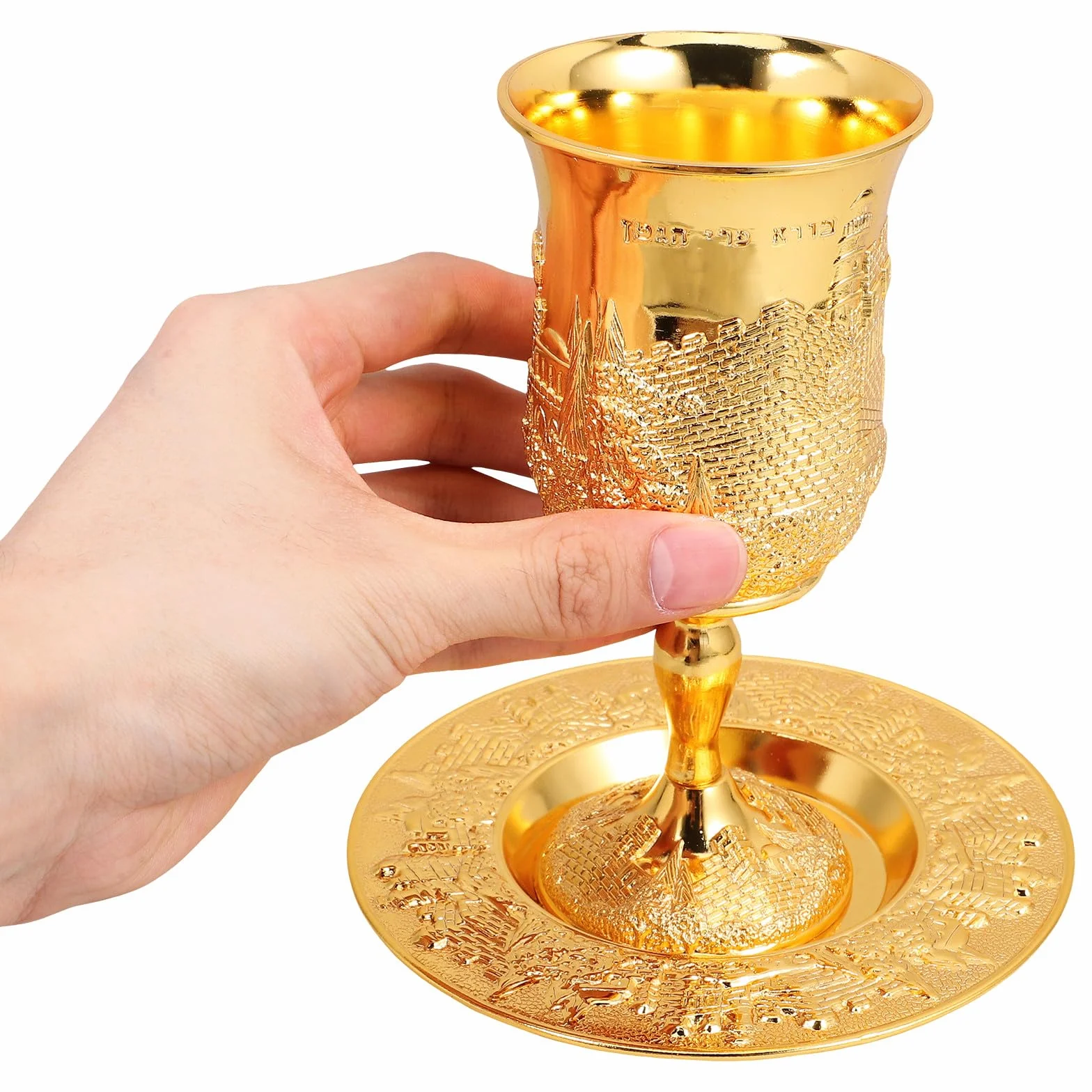 Copa de Vino de Kidush Platillo de Metal para Shabat y Otras Celebraciones Judías, Juego Adecuado para Servir Bebidas y Aperitivos
