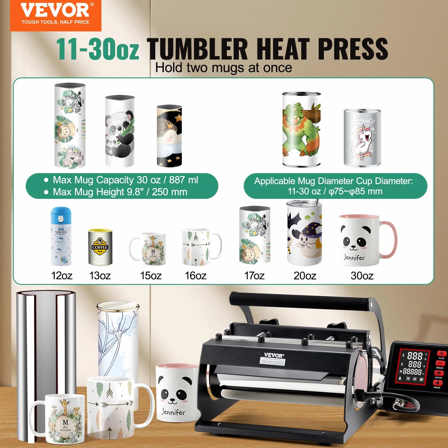 VEVOR Prensa Térmica para Vasos de 325-887 ML con Papel de Sublimación, Cinta y Guantes, Ajuste de Temperatura y Tiempo para Vasos, Tazas y Jarras de Sublimación, Negro