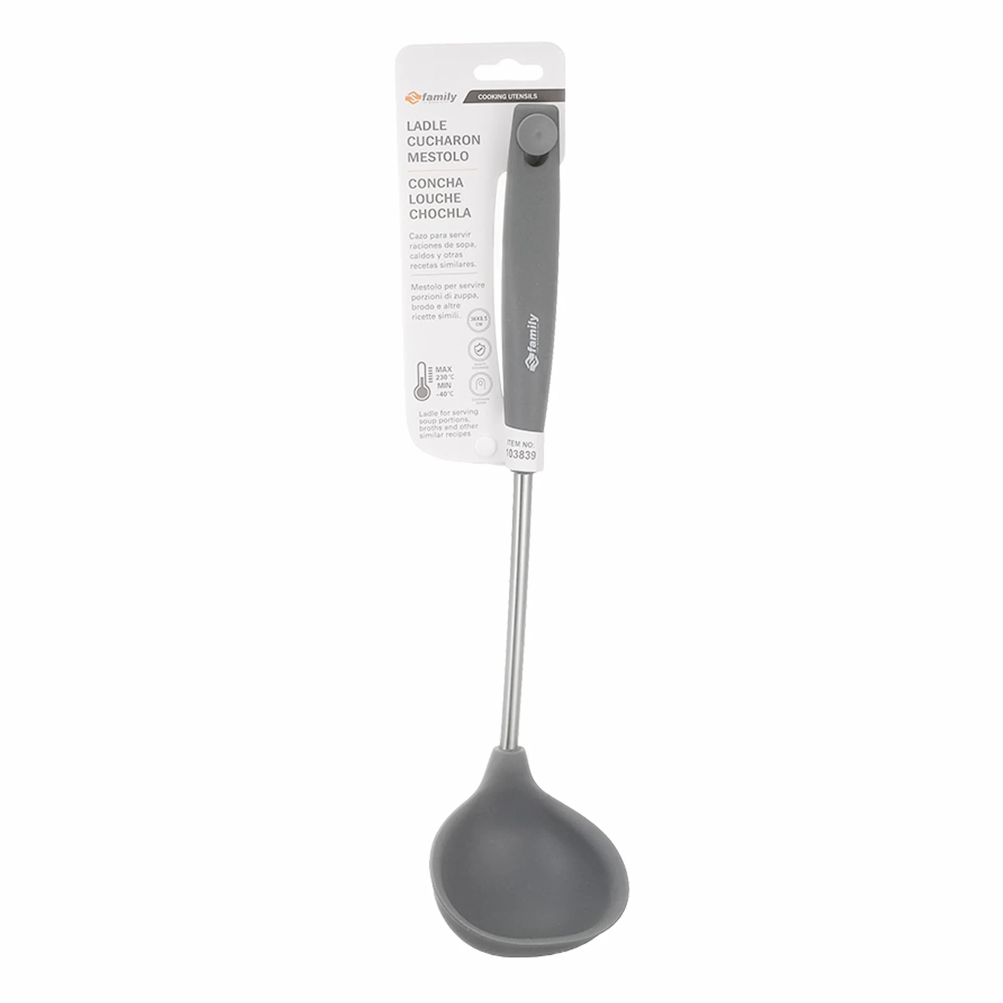 Espumadera de Silicona para Cocina 37.5x11cm, Mango Ergonómico de Acero Inoxidable, Resistente al Calor y Antiadherente