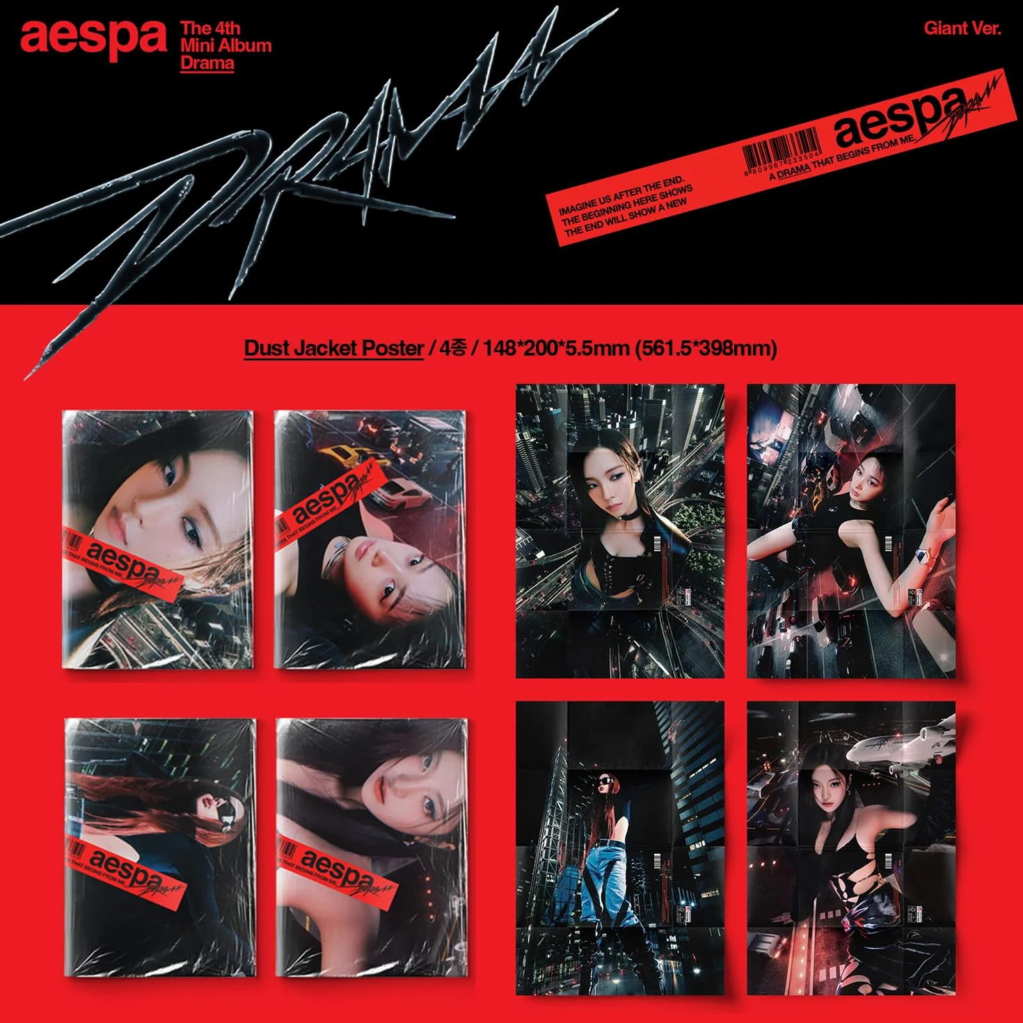 aespa - 4th Mini Album [DRAMA] (Giant Ver. - Random) Dust Jacket Poster + Photo Book + CD-R + Photocard + 2 Pin Badges + 4 Extra Photocards