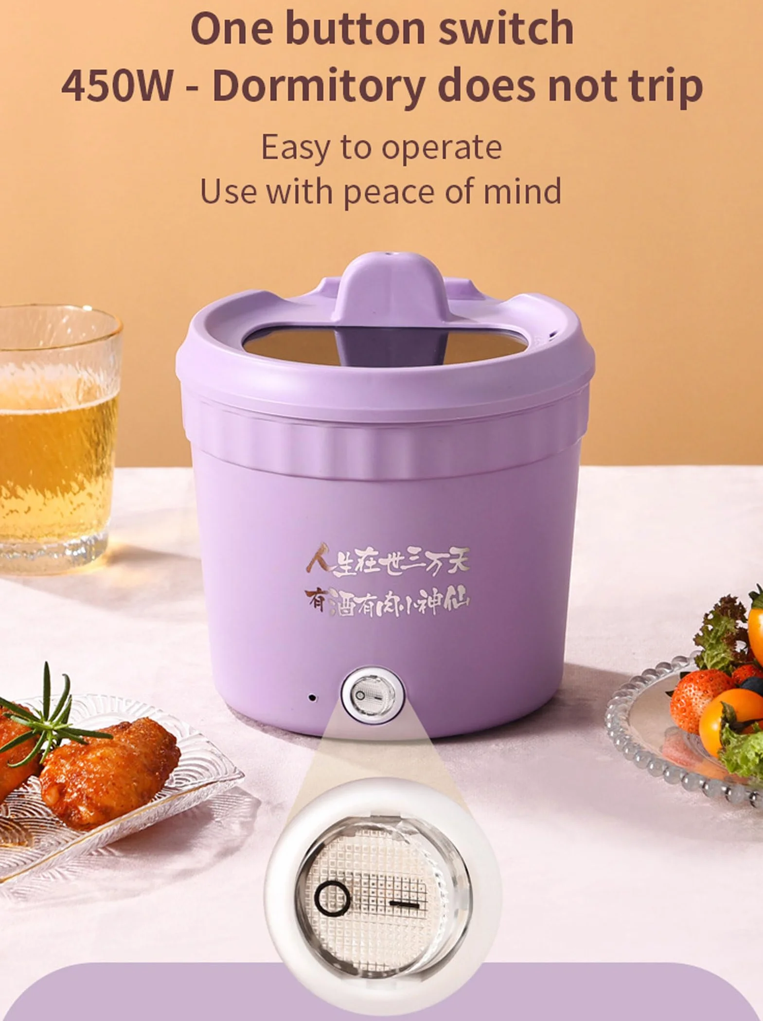 CREAMOON XDG159 Cocina Eléctrica Mini 1.2L Sartén Múltiple con Tapa y Soporte para Teléfono Portátil Morado