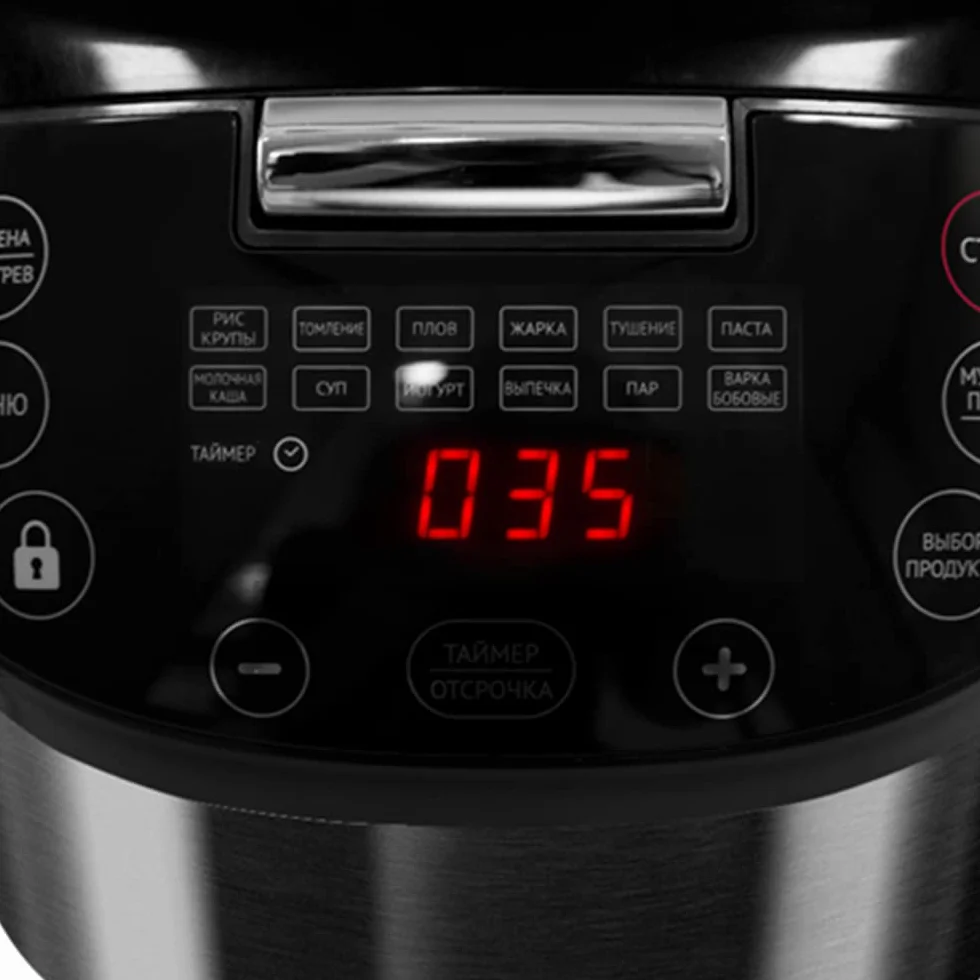 REDMOND SkyCooker RMC-M800S RU Multicocina 5 L Control por Aplicación