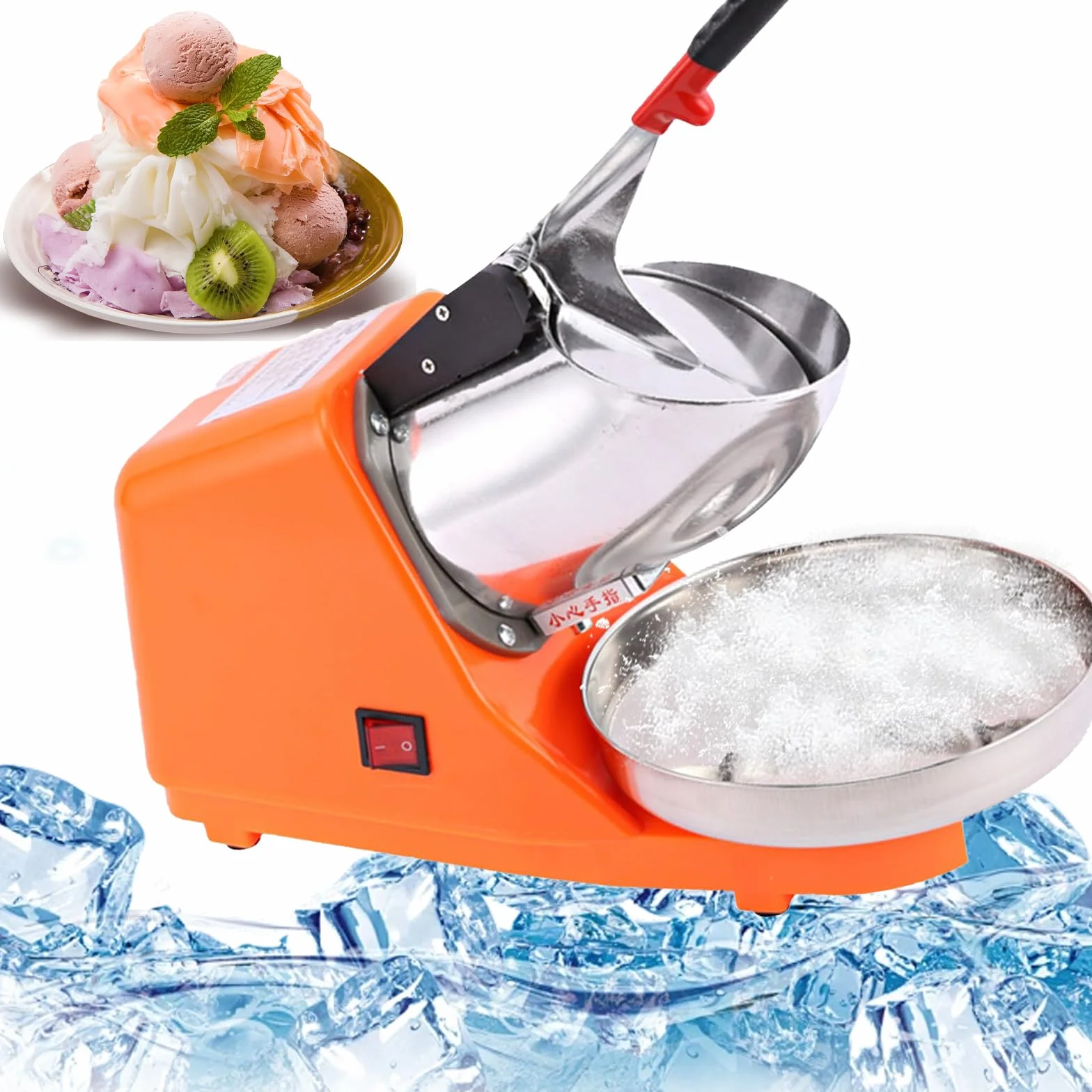 Trituradoras de Hielo eléctricas de 300 W, máquina para Hacer Conos de Nieve de Acero Inoxidable de 2200 RPM con Cabezal de Doble Cuchillo, Salida de 65 kg/h, trituradora de Hielo rápida para