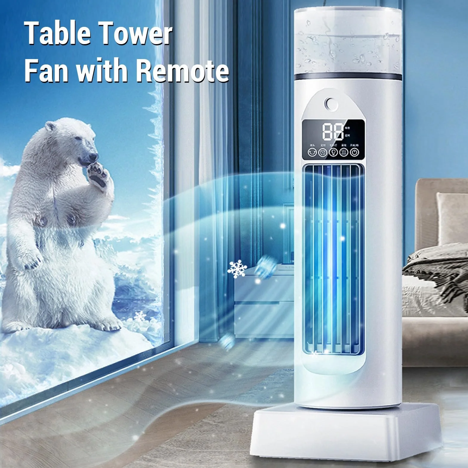 Ventilador de torre de mesa con control remoto, sin aspas, USB, silencioso, enfriador de aire, acondicionador, humidificador, 4 en 1, multifunción, para oficina, dormitorio,