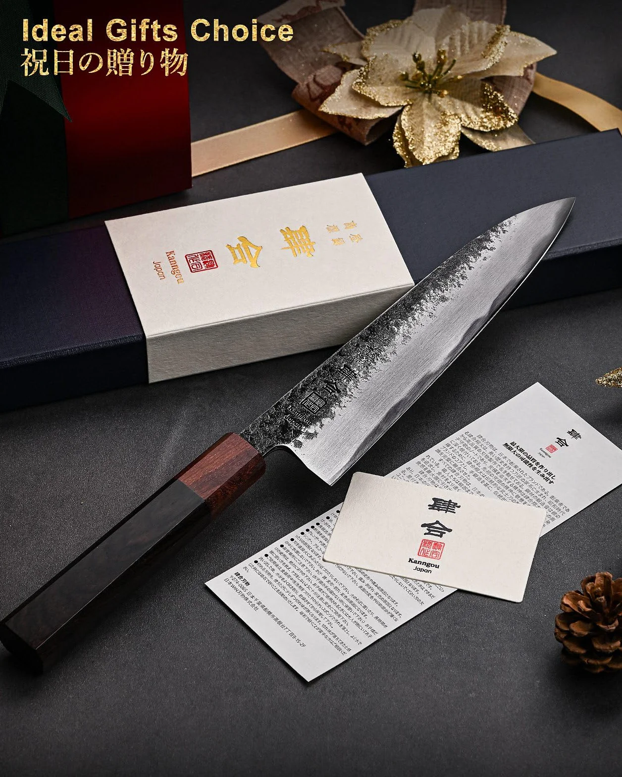 kanngou Cuchillos Japoneses Gyuto, 21cm Cuchillo Cocina de Acero Inoxidable con Madera de Ébano y Mango de Sándalo Rojo, Cuchillo Japonés Profesional con Caja de Regalo Premium
