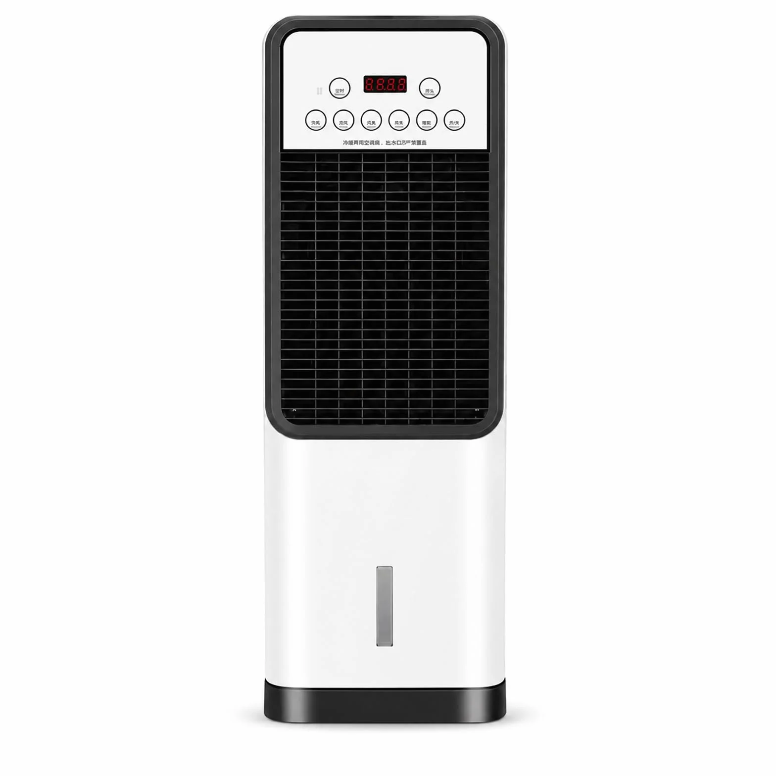 Enfriador de Aire Portátil con Packs de Hielo, 2 Niveles de Velocidad, Depósito de Agua 6L, Ventilador de Refrigeración Evaporativa para Dormitorio, Oficina, Hogar y Verano