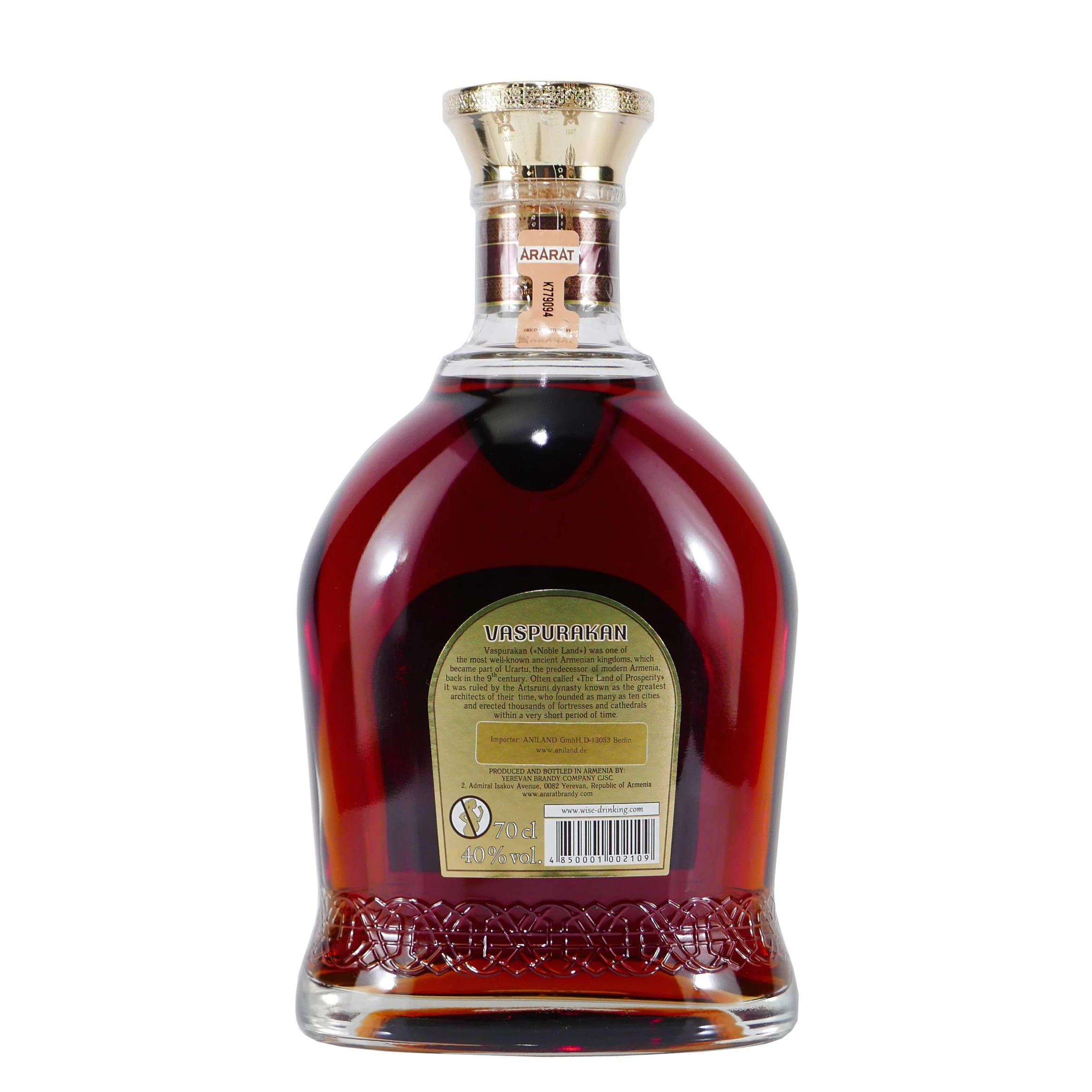 Brandy Ararat Vaspurakan 15 years