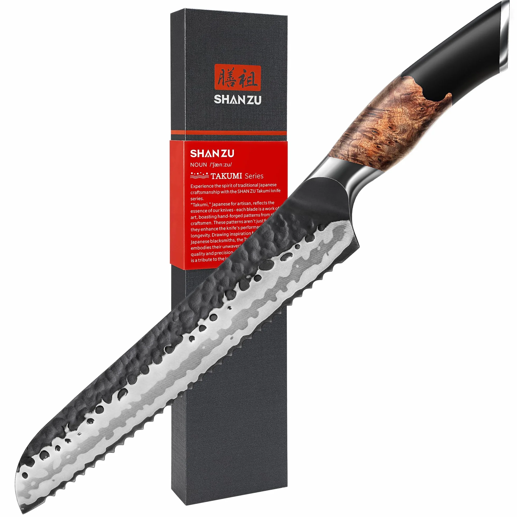 SHAN ZU Cuchillo para Pan Dentado Forjado a Mano, 20cm Cuchillo Panero Afilado, 7 Capas de Acero 10Cr15MOV, Mango de Madera de Arce | 7 Capas de Acero 10Cr15MoV Afilado, Cuchillo de Cocina, Mango de Madera Arce