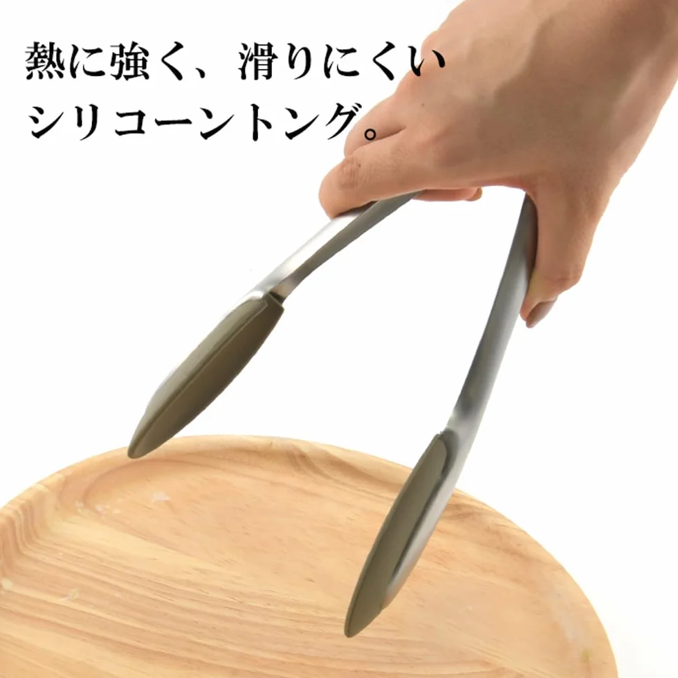 SELECCI?N DE LA MADRE pinzas de silicona 40396 (Jap?n importaci?n / El paquete y el manual est?n escritos en japon?s)