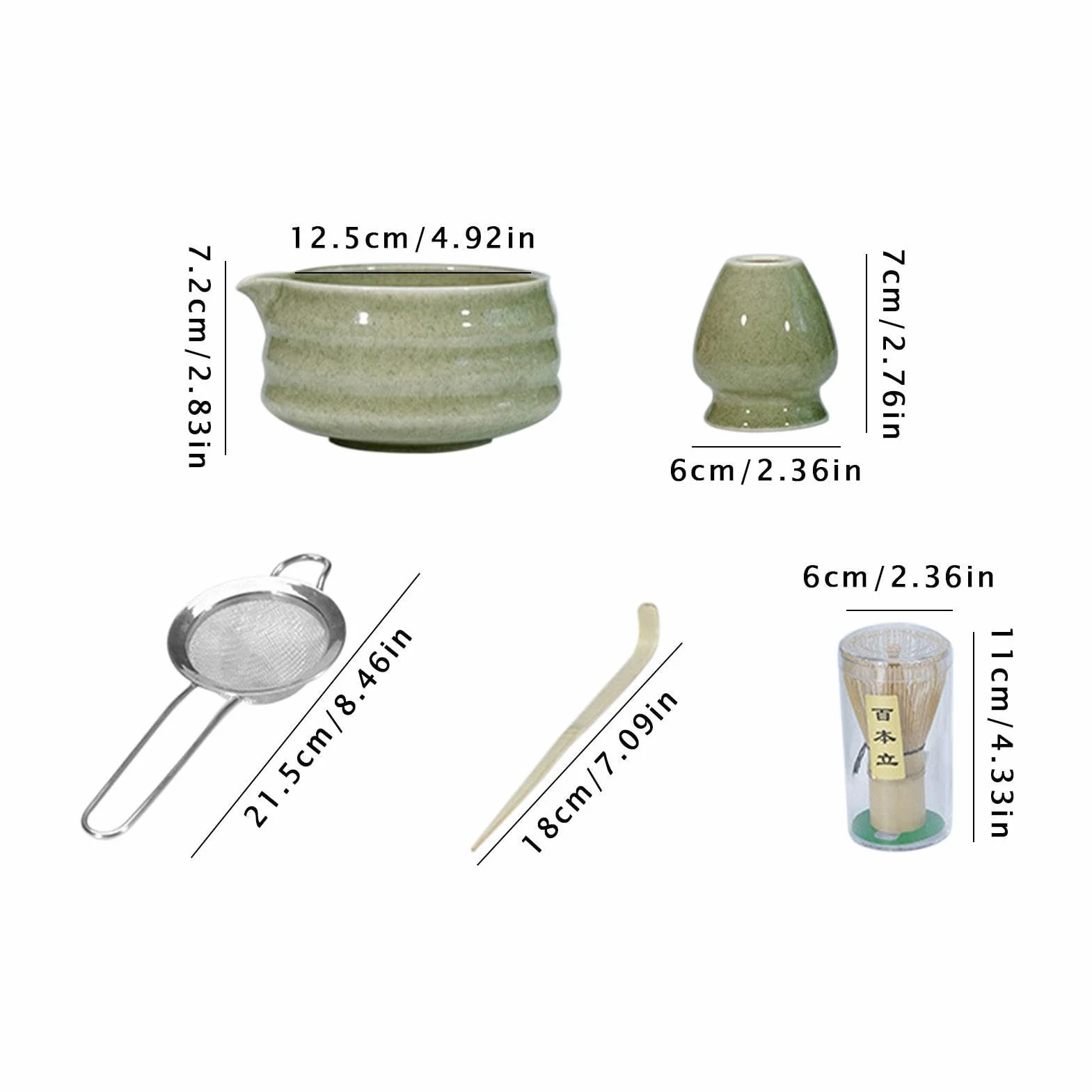 Utensilios de cocina y utensilios | Juego de té - Kit resistente para | amantes, principiantes, hogar, campo, cocina, comedor, familia