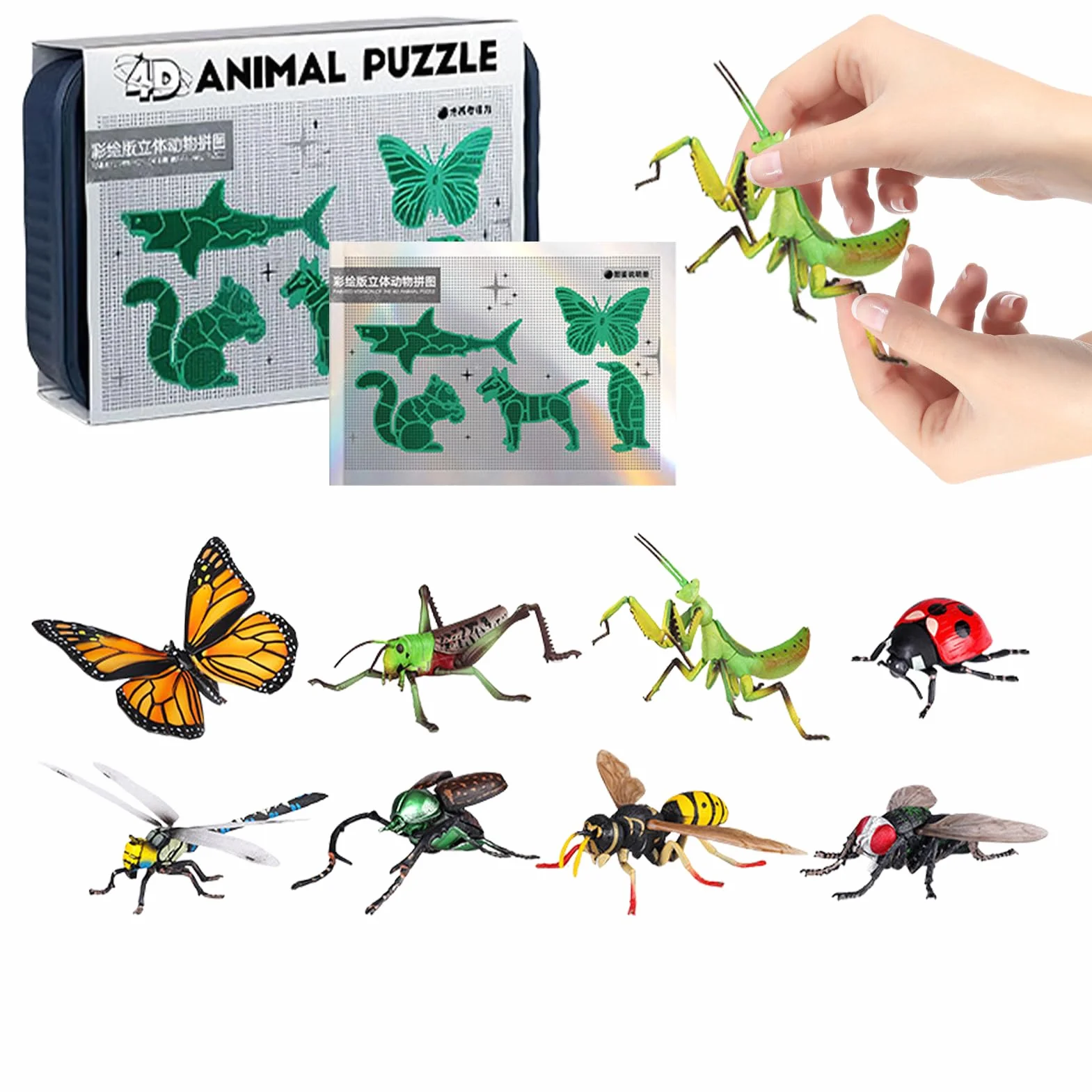 Bloques De Construcción De Animales 3D DIY Juego De Muñecas | Puzzle De Ensamblaje Modelo De Construcción Realista Para Aprendizaje Niños Niñas Cumpleaños Pascua Premios Preescolar