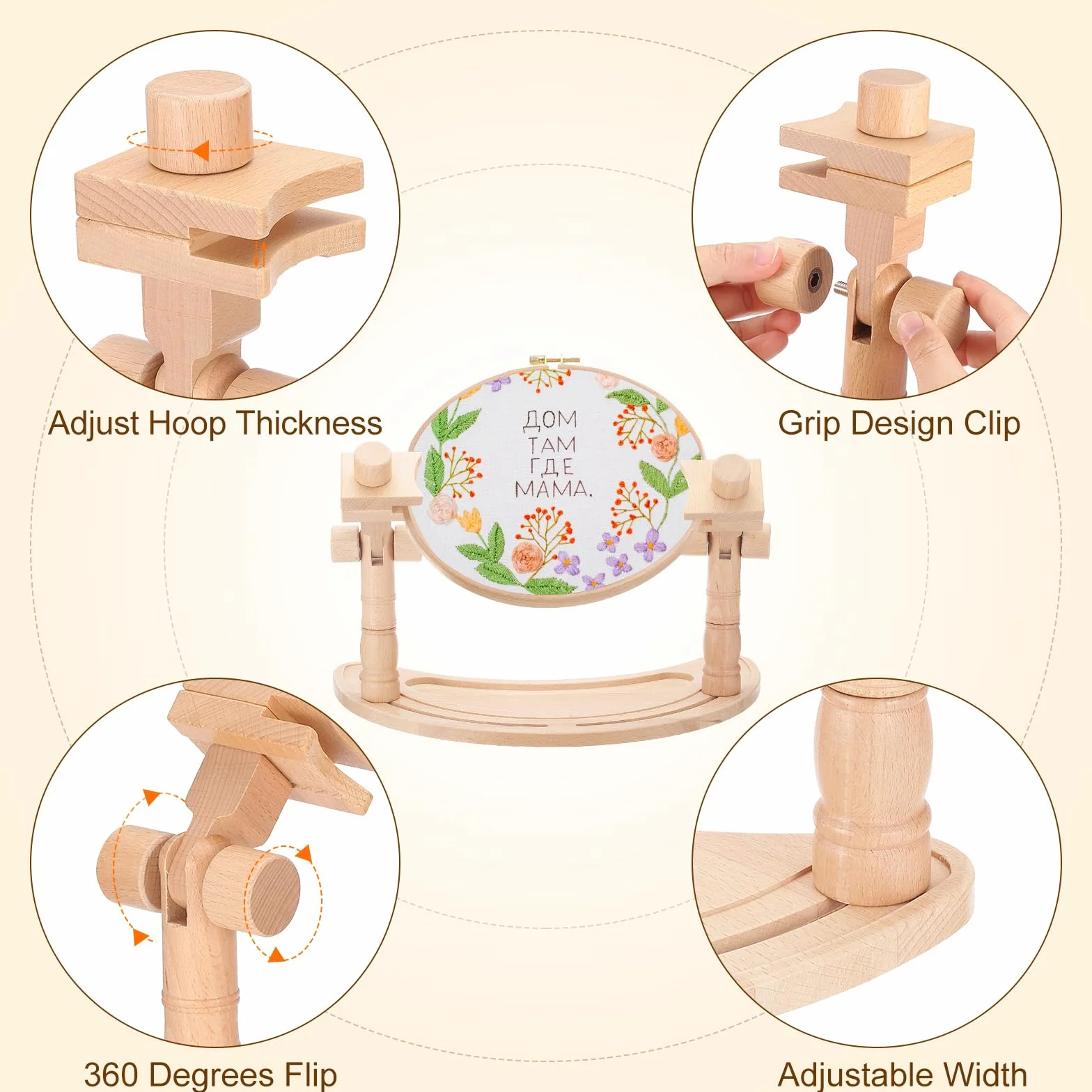 PATIKIL Soporte de aro ajustable para bordado, con forma de luna, de madera de haya y punto de cruz, soporte giratorio de 360°, manos libres, marco de bordado para costura, manualidades
