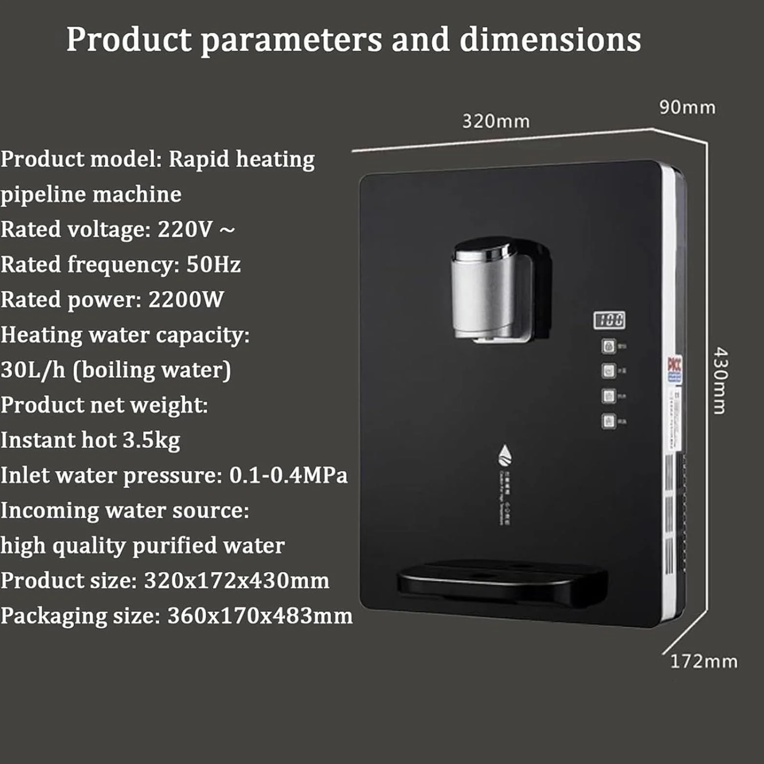 Dispensador de agua de pared con alimentación de red, calentador de agua potable, con bloqueo electrónico for niños, control táctil, for agua caliente y fría, ideal for comedores, hogar(Black)