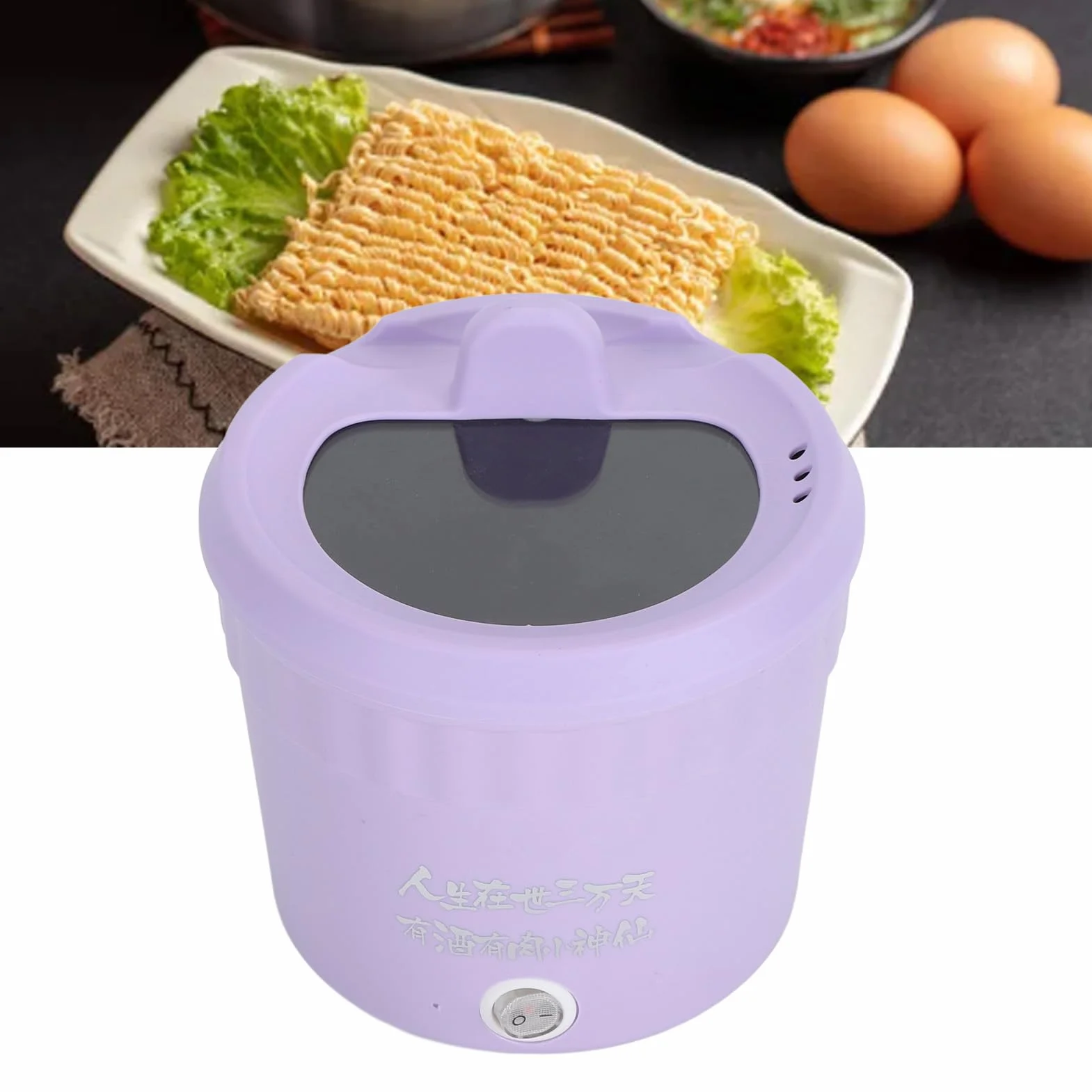 Cocina Eléctrica 450W 1.2L Olla Antiadherente Multifuncional para Ramen Fideos Sopa Gachas 220V