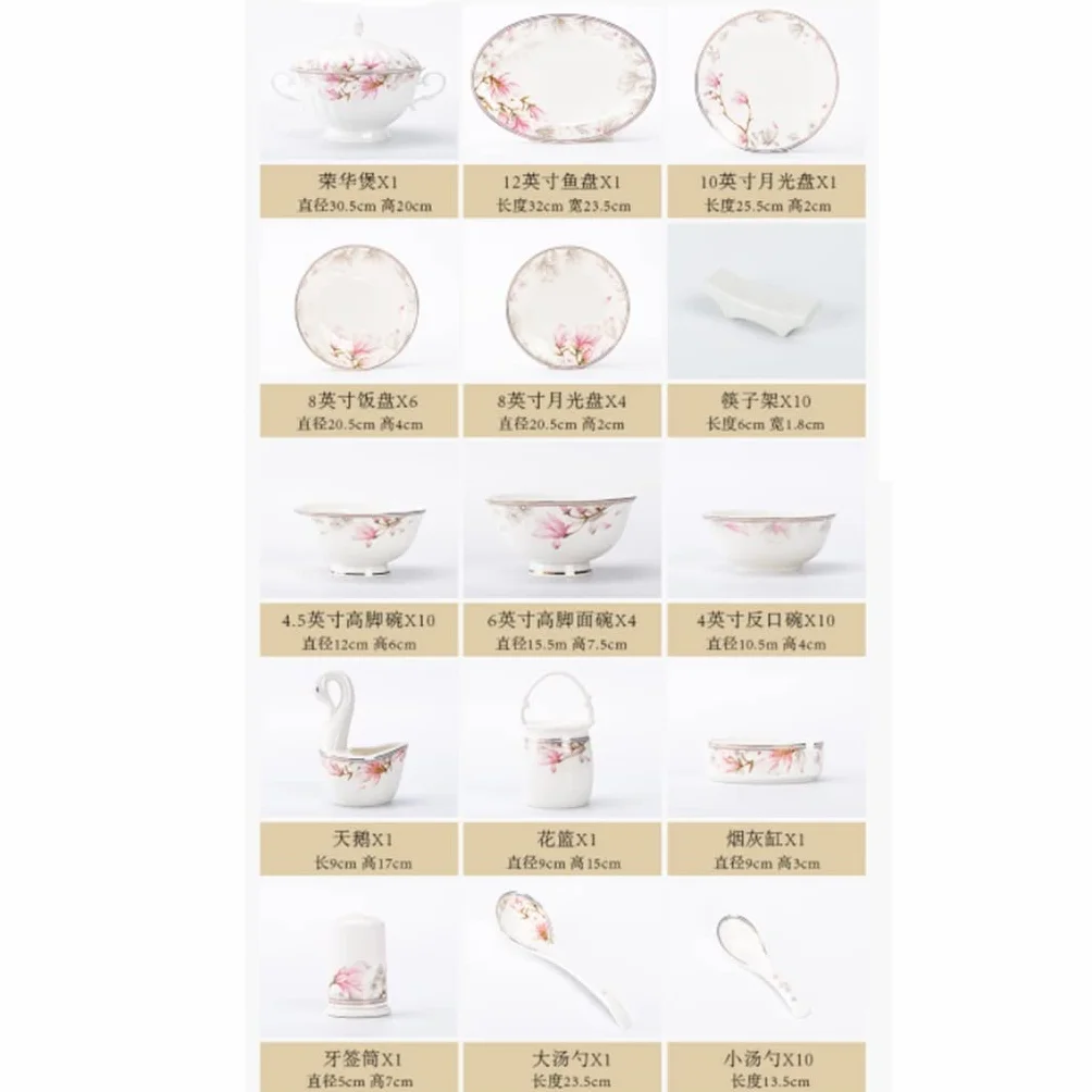 SAeWare Home Combination Creative Bone - Vajilla de cerámica de porcelana