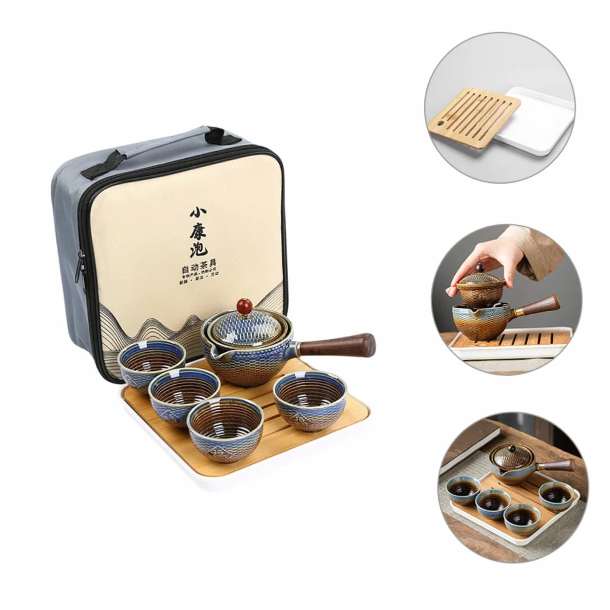 ULTECHNOVO Juego de Té y Tetera Automática Portátil Diseño Elegante de Cerámica Kit Práctico para Viaje, Adecuado para Hogar y Oficina para Aficionados al Té