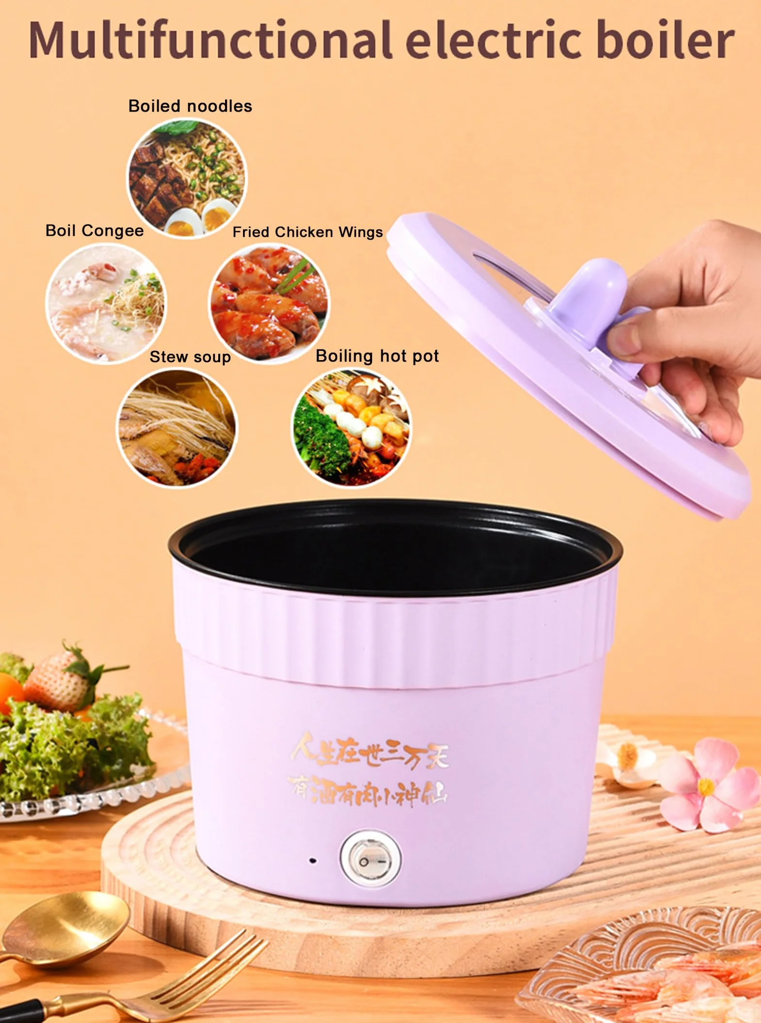 CREAMOON XDG159 Cocina Eléctrica Mini 1.2L Sartén Múltiple con Tapa y Soporte para Teléfono Portátil Morado