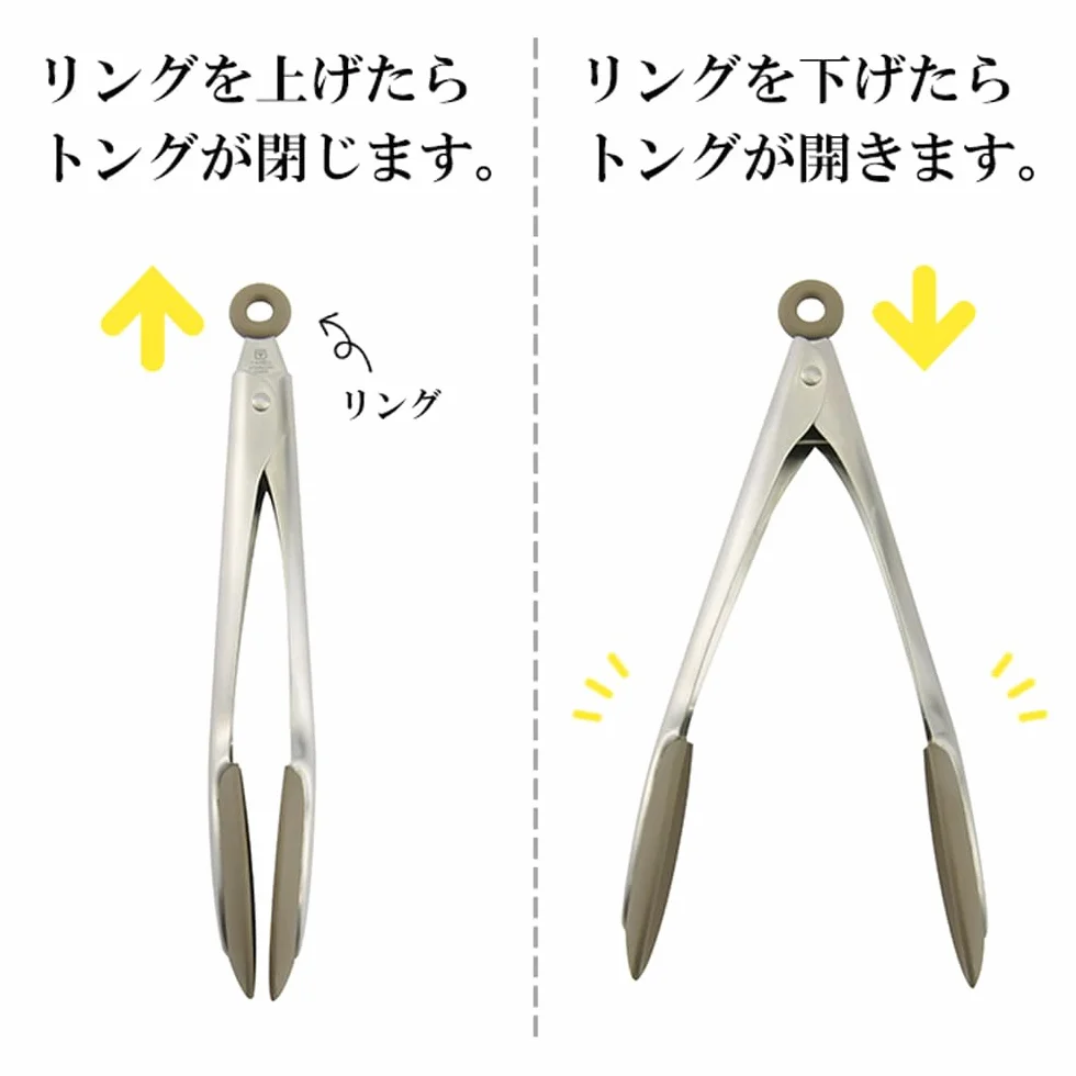 SELECCI?N DE LA MADRE pinzas de silicona 40396 (Jap?n importaci?n / El paquete y el manual est?n escritos en japon?s)