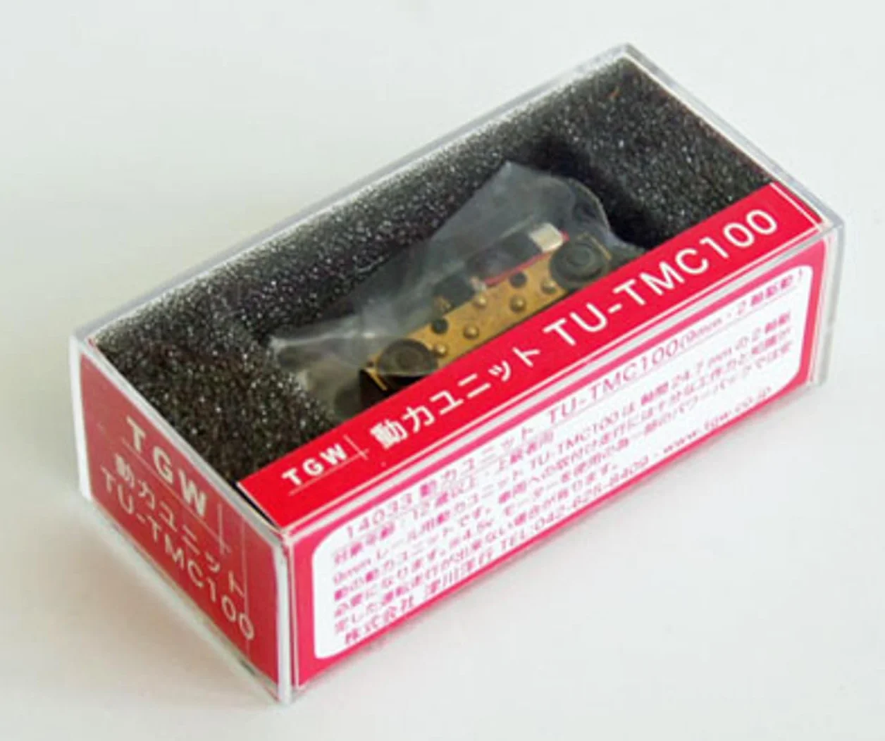 Arte de las placas Kato by TSUGAWA TMC100 MICRO CHASSIS MARCO MOTORIZADO 32,8 mm x 24,7 mm para procesamientos y motorizaciones LOCOMOTORES SCALA-N 1:160