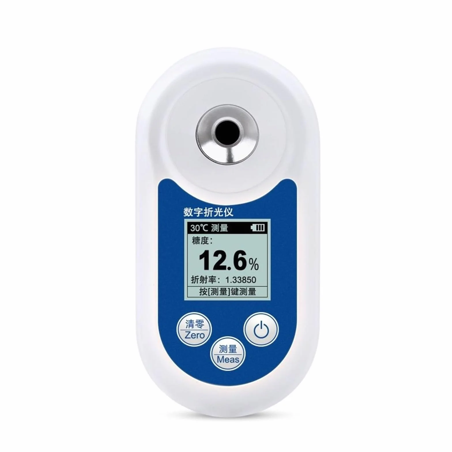 Refractómetro Digital Medidor Sacarímetro Densímetro for Fruta Vino Cerveza Alcohol Concentración de azúcar Probador,MedicióN De PrecisióN(0-55 brix)