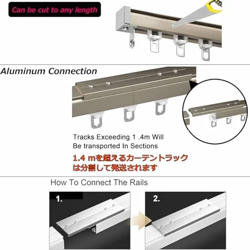 Juego de rieles de cortina de aluminio ajustables para montaje en techo o pared, ligeros y guías para apoyar paneles de cortina y separadores de habitaciones