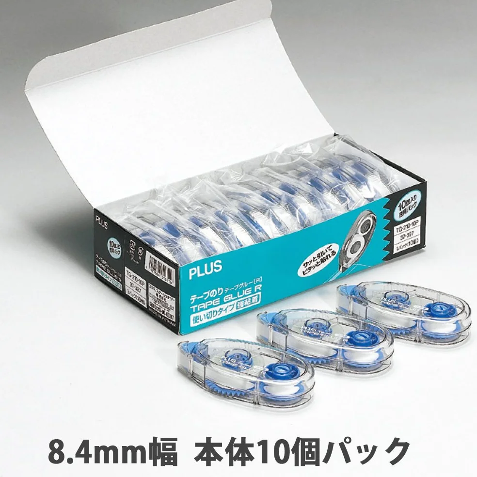 Cinta R TG-210 10P 37 397 pegamento importado de Japón