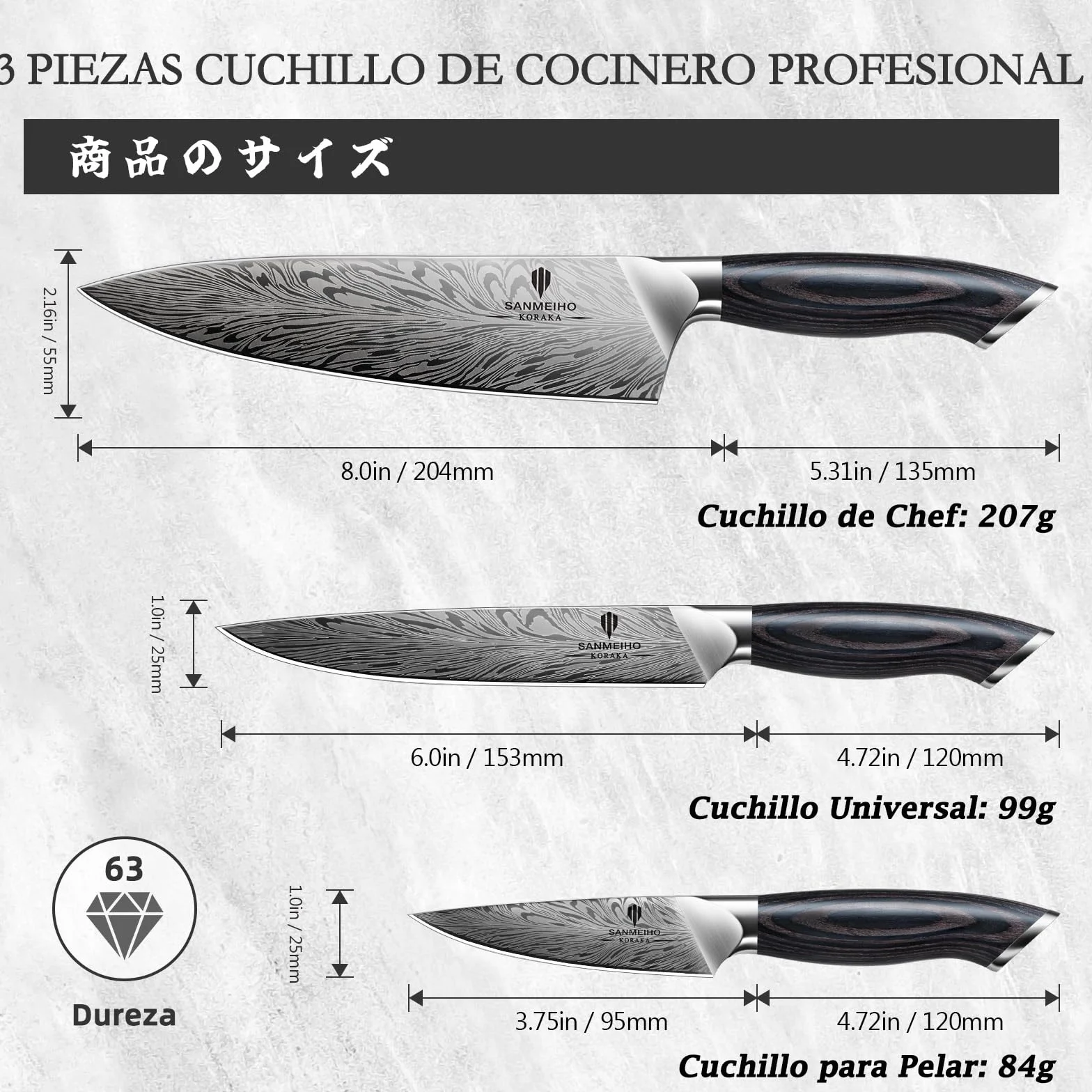 SANMEIHO Set Cuchillos de Cocina Acero en Polvo 3 Piezas, Cuchillos de Chef | Juego de Cuchillos Cocina Ultra Afilados con Cuchillo Multiusos y Puntilla, Mango de Madera Ergonomico para Carne y Fruta