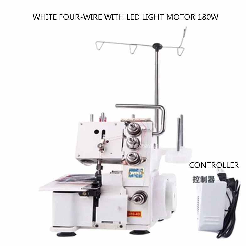 Máquina de coser de punto de cadeneta de cuatro hilos for el hogar de 180W/250W/300W, máquina de coser Overlock y máquina de coser eléctrica Overlock para un trabajo eficiente(180W-Pinke)
