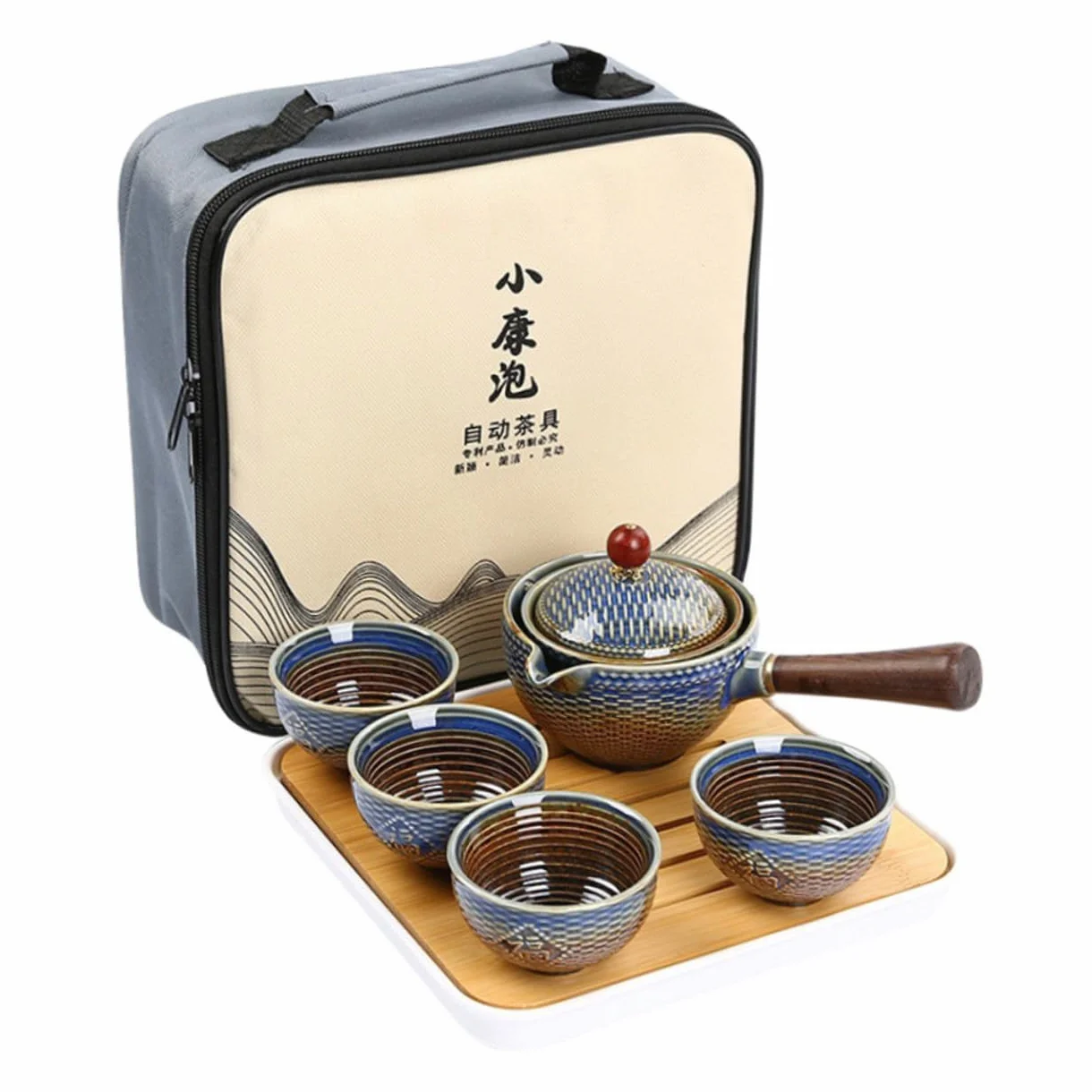 Mipcase Juego de Té y Material Bambú de Cerámica Portátil Diseño Elegante Adecuado para Viaje y Uso en Casa para Aficionados al Té