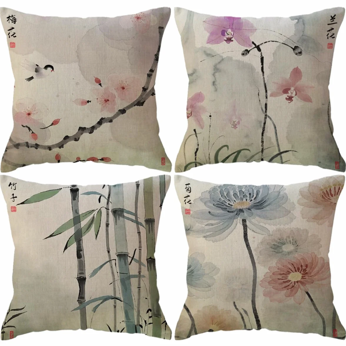 Funda de cojín con pintura de lavado de tinta, flor de ciruelo, crisantemo, orquídea, fundas de cojín tradicionales de cultura de caligrafía china, fundas de almohada decorativas para el hogar, 45,7 x