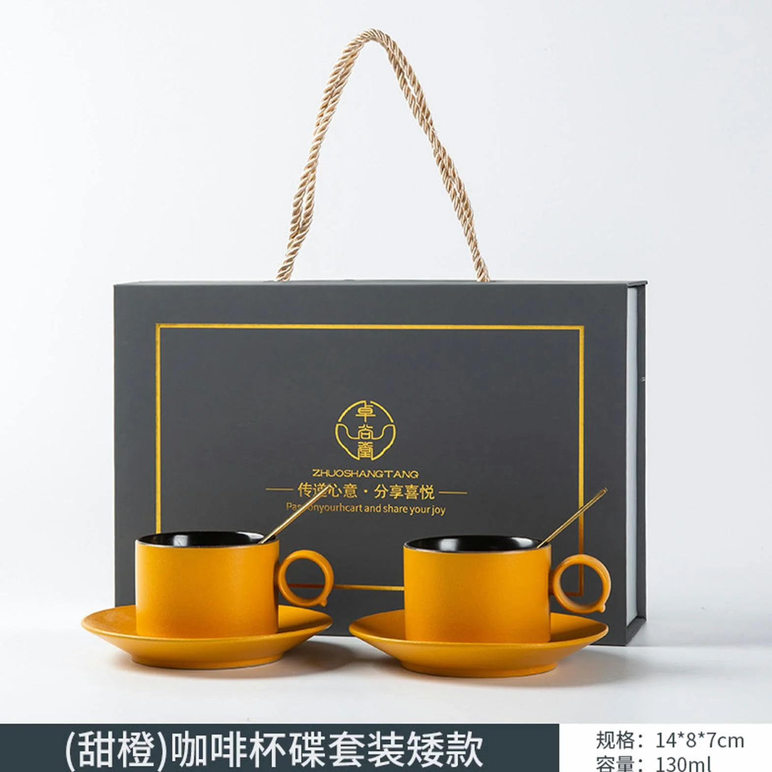 CAPIJIONG Juego de taza de café y plato de cerámica para pareja con cuchara, taza de agua de marca de té de la tarde, caja de regalo premium, (verde) versión corta -130ml/4.5oz