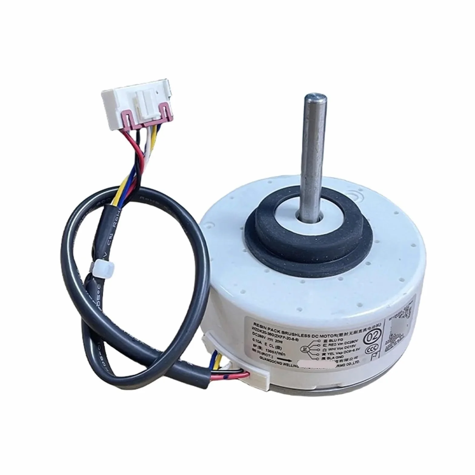 Motor de Ventilador de CC sin escobillas for Aire Acondicionado WZDK20-38G (ZKFP-20-8-6), 20 W, for Uso doméstico.