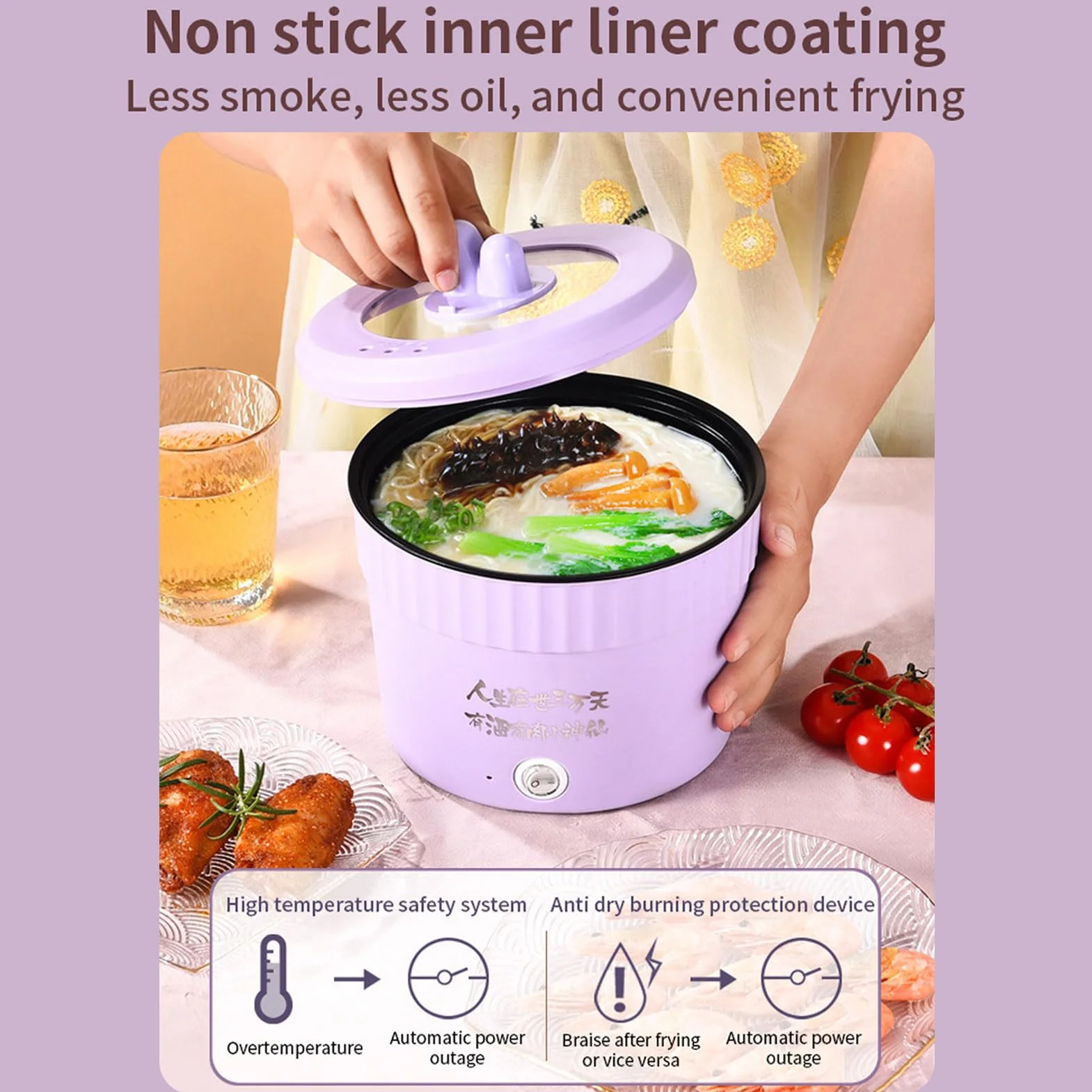 CREAMOON XDG159 Cocina Eléctrica Mini 1.2L Sartén Múltiple con Tapa y Soporte para Teléfono Portátil Morado
