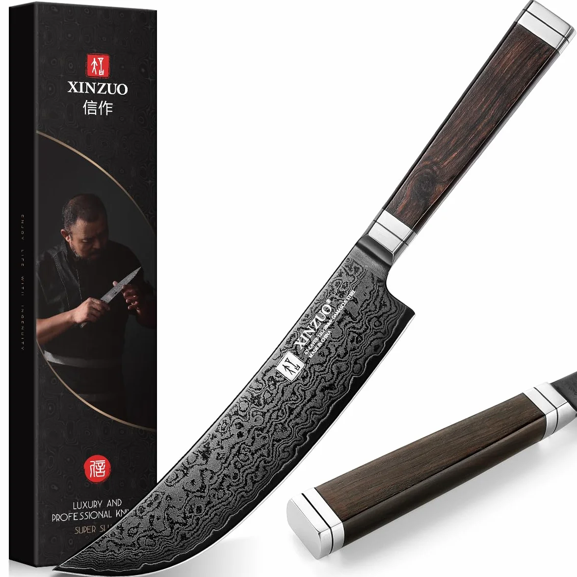 XINZUO Acero de Damasco 19cm Cuchillo de Trinchar de Cocina -Recubrimiento de Titanio Negro -Afilado Forjado Cuchillo Fileteador de Cocinero Profesional -Mango de Madera de Ébano -con Caja de Regalo