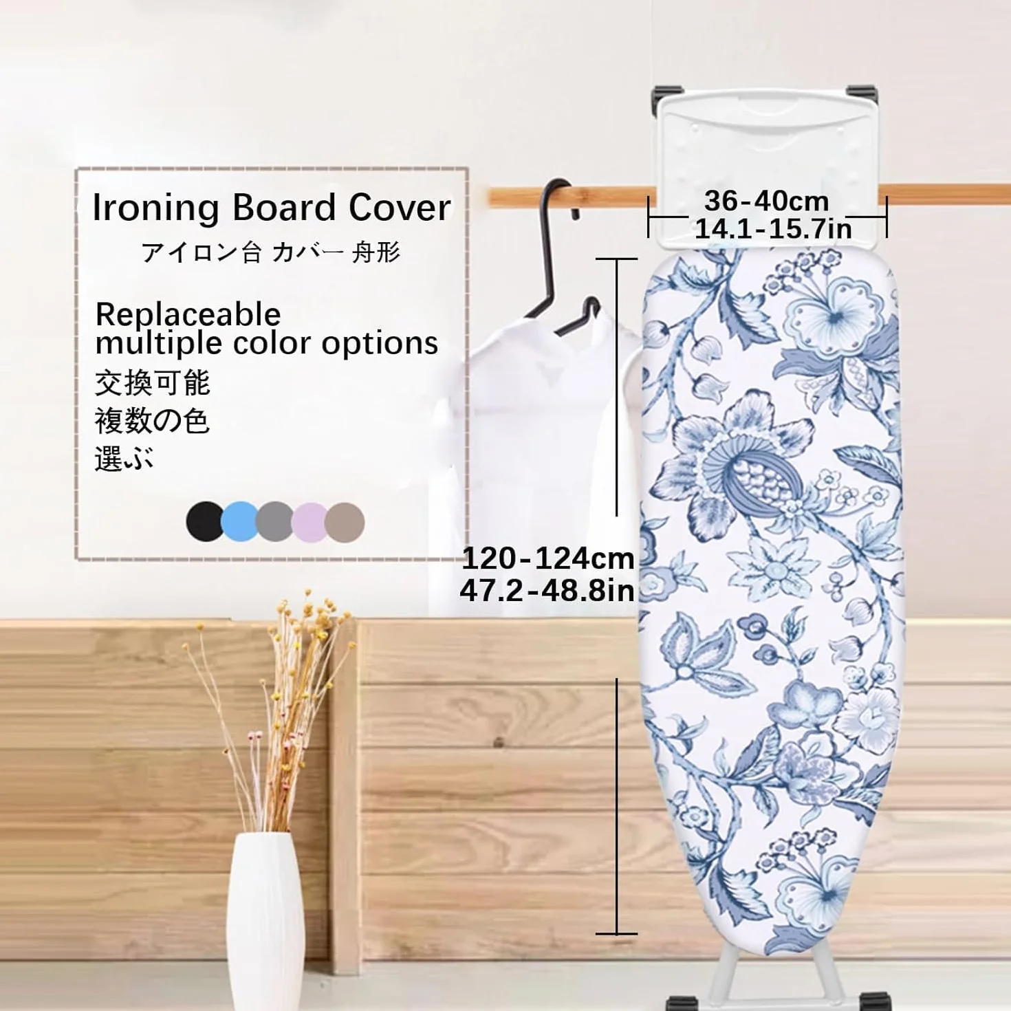 Funda para tabla de planchar con acolchado resistente a las quemaduras y banda elástica para uso con plancha de vapor