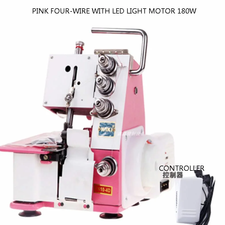 Máquina de coser de punto de cadeneta de cuatro hilos for el hogar de 180W/250W/300W, máquina de coser Overlock y máquina de coser eléctrica Overlock para un trabajo eficiente(180W-Pinke)