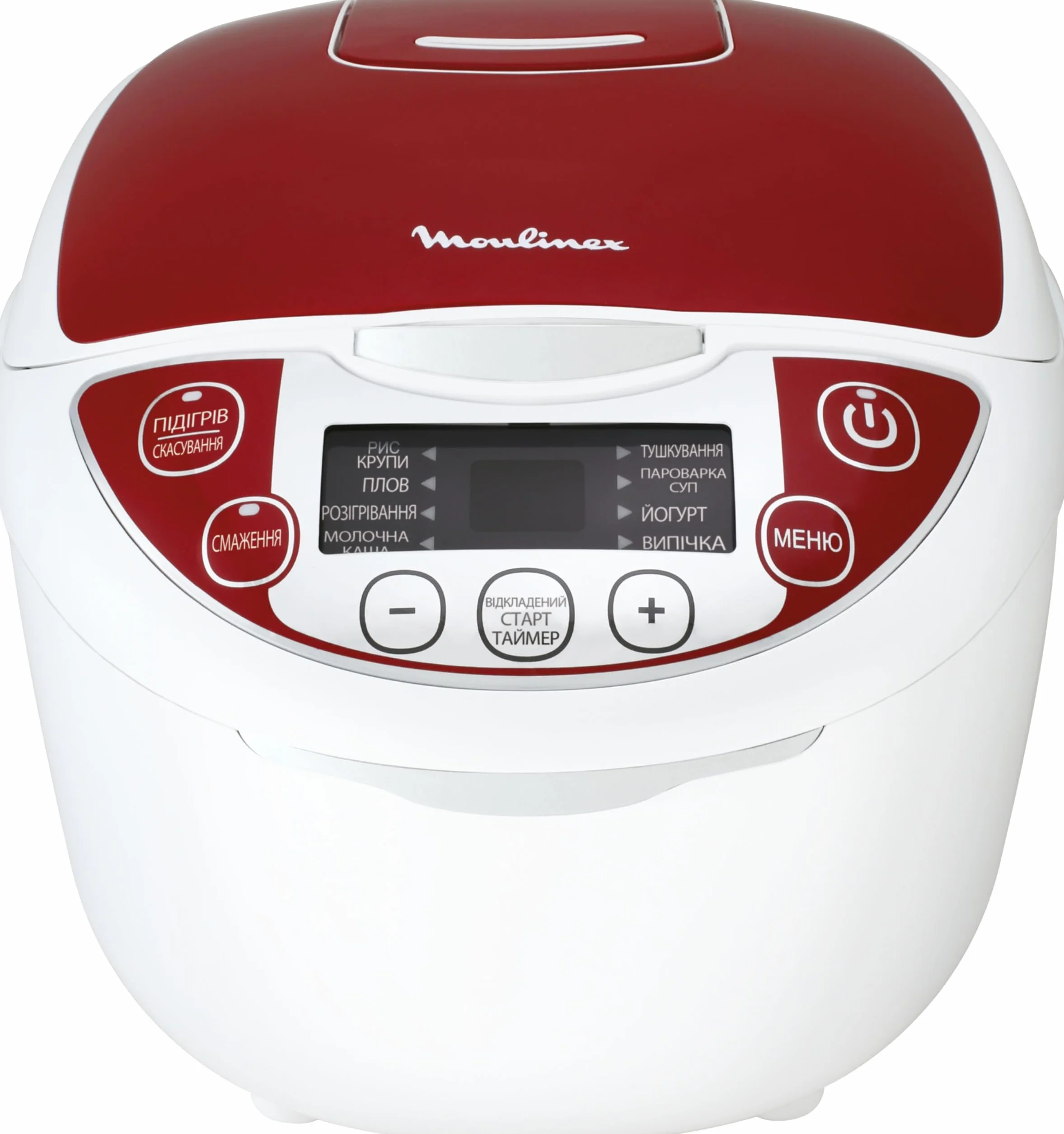 Moulinex Fuzzy LED - Robot de cocina de 750 W, 12 funciones, capacidad 5 L, panel control LED, fácil de usar, cocción inteligente, fácil limpieza, MK7051