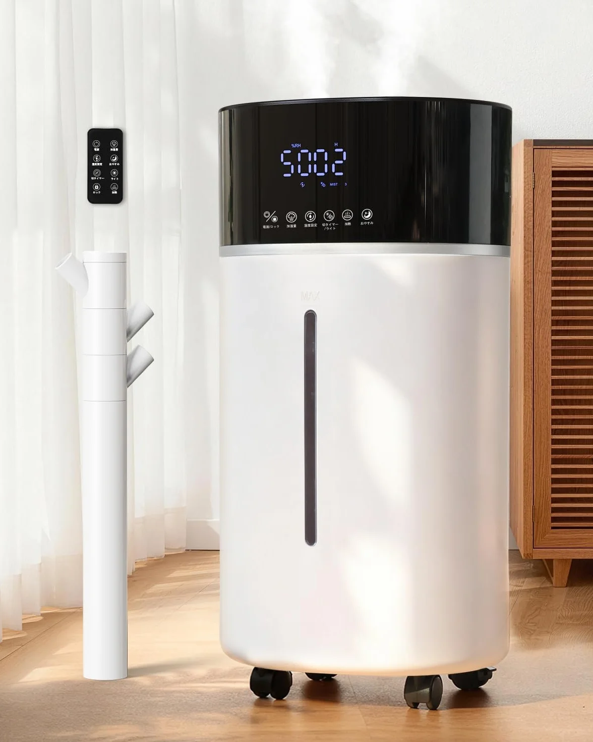 Humidificador para habitaciones grandes, 18 L, tecnología de niebla fría y caliente, color blanco