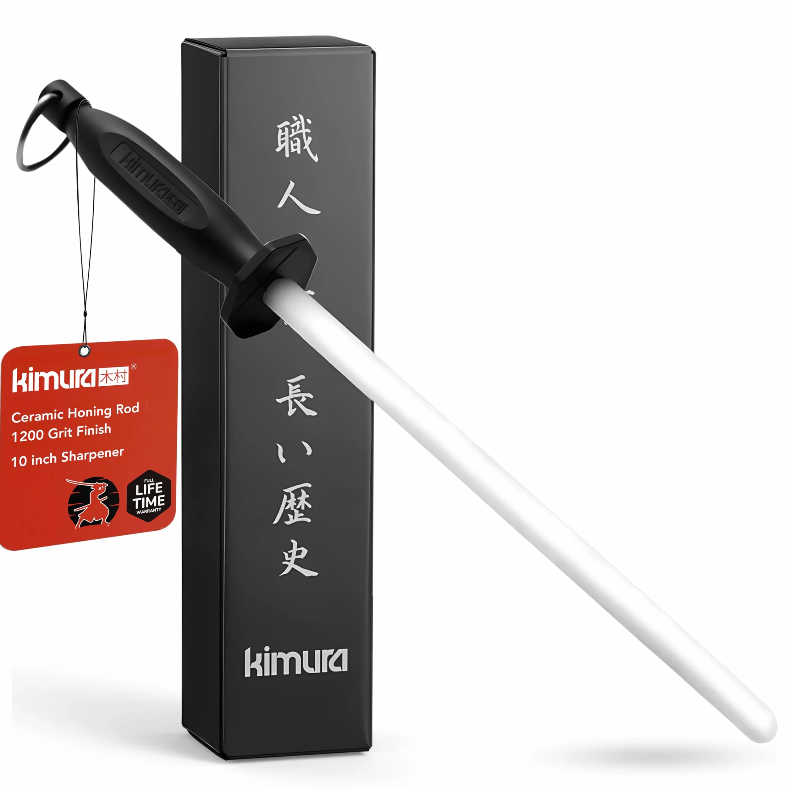 Kimura Afilador de cerámica de 10 pulgadas, acabado 1200, mango ergonómico de polipropileno