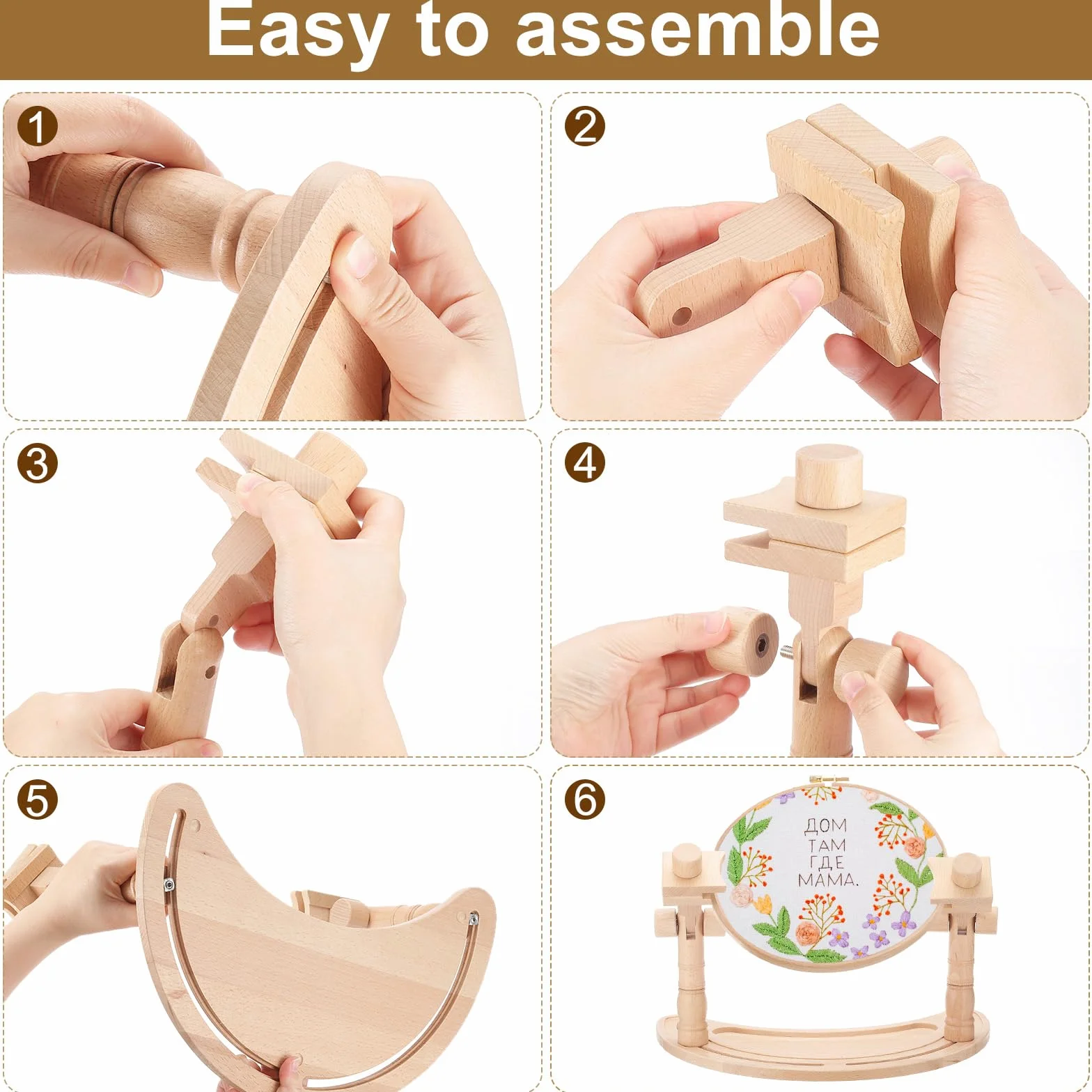 PATIKIL Soporte de aro ajustable para bordado, con forma de luna, de madera de haya y punto de cruz, soporte giratorio de 360°, manos libres, marco de bordado para costura, manualidades